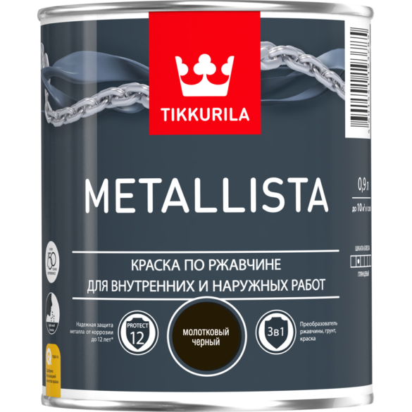 фото Краска по ржавчине tikkurila metallista молотковый черный 0,9 л