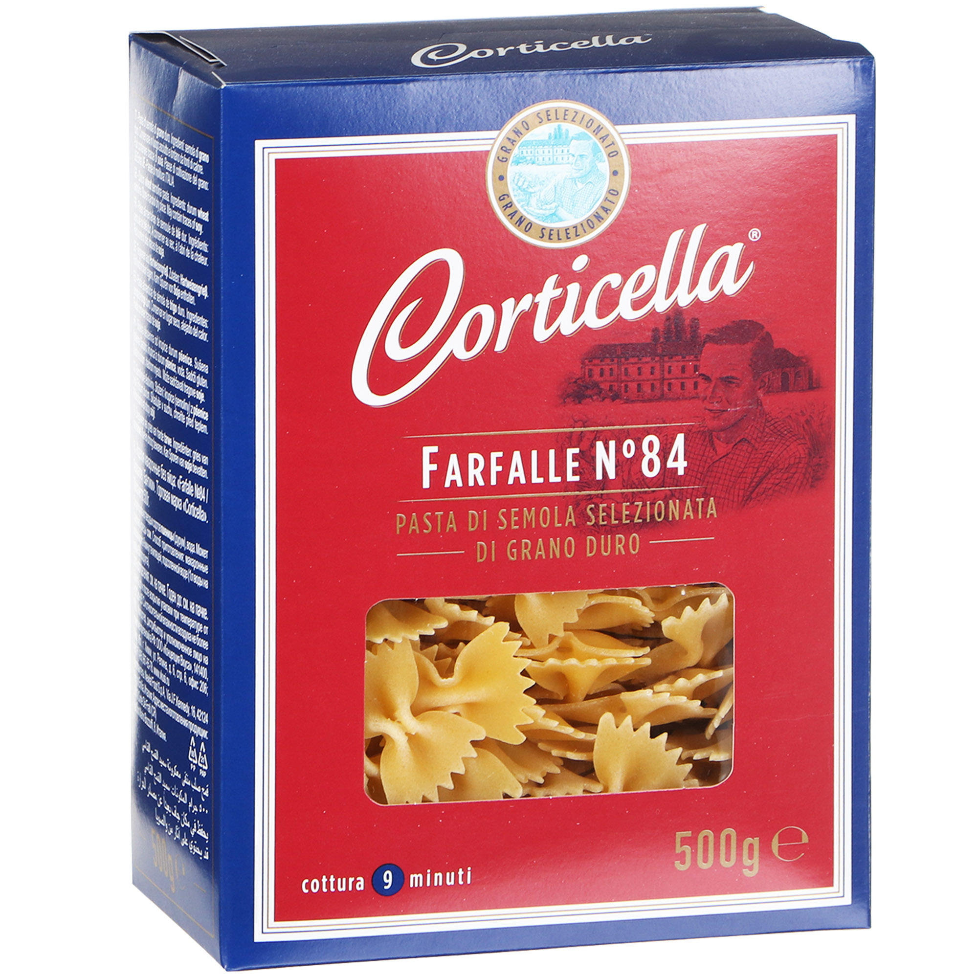 Макаронные изделия Corticella Farfalle №84 Бантики, 500 г