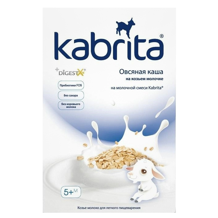 фото Овсяная каша на козьем молочке 5+ 180 г kabrita