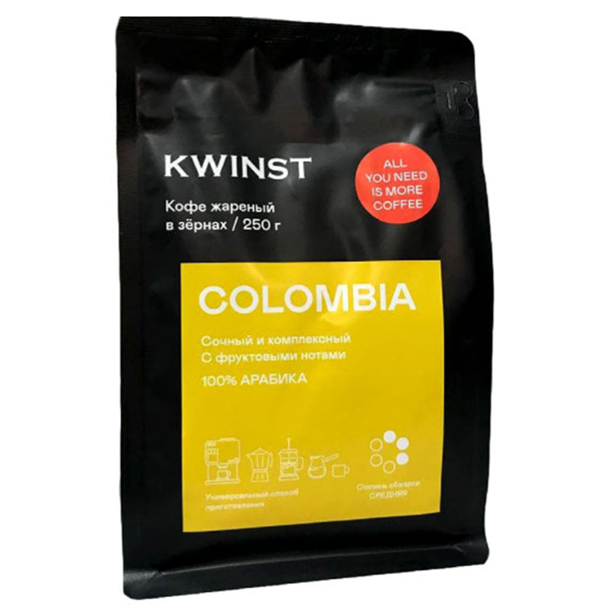 Кофе зерновой Kwinst Colombia 250 г