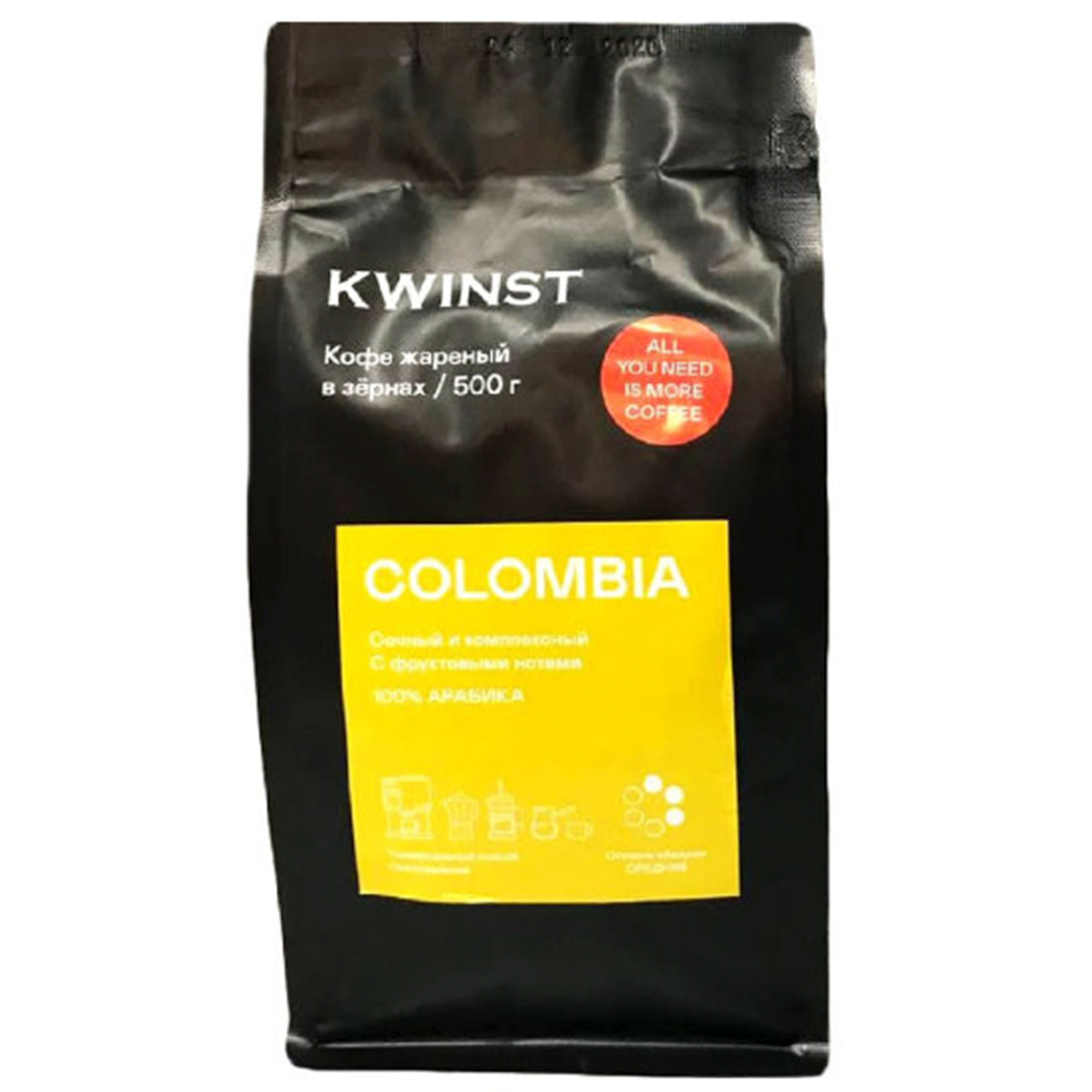 Кофе зерновой Kwinst Colombia 500 г