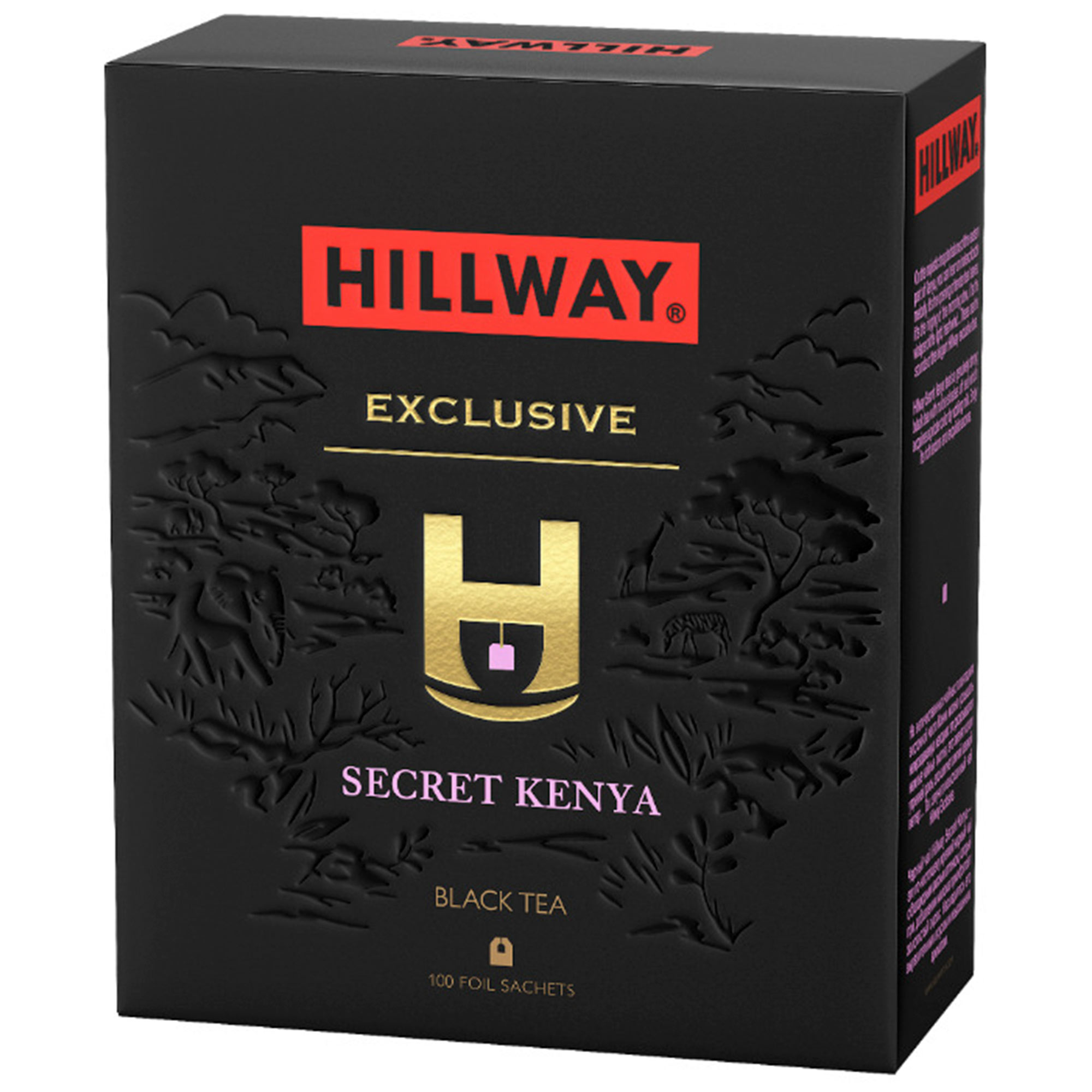 Чай черный Hillway Secret Kenya 100х2 г