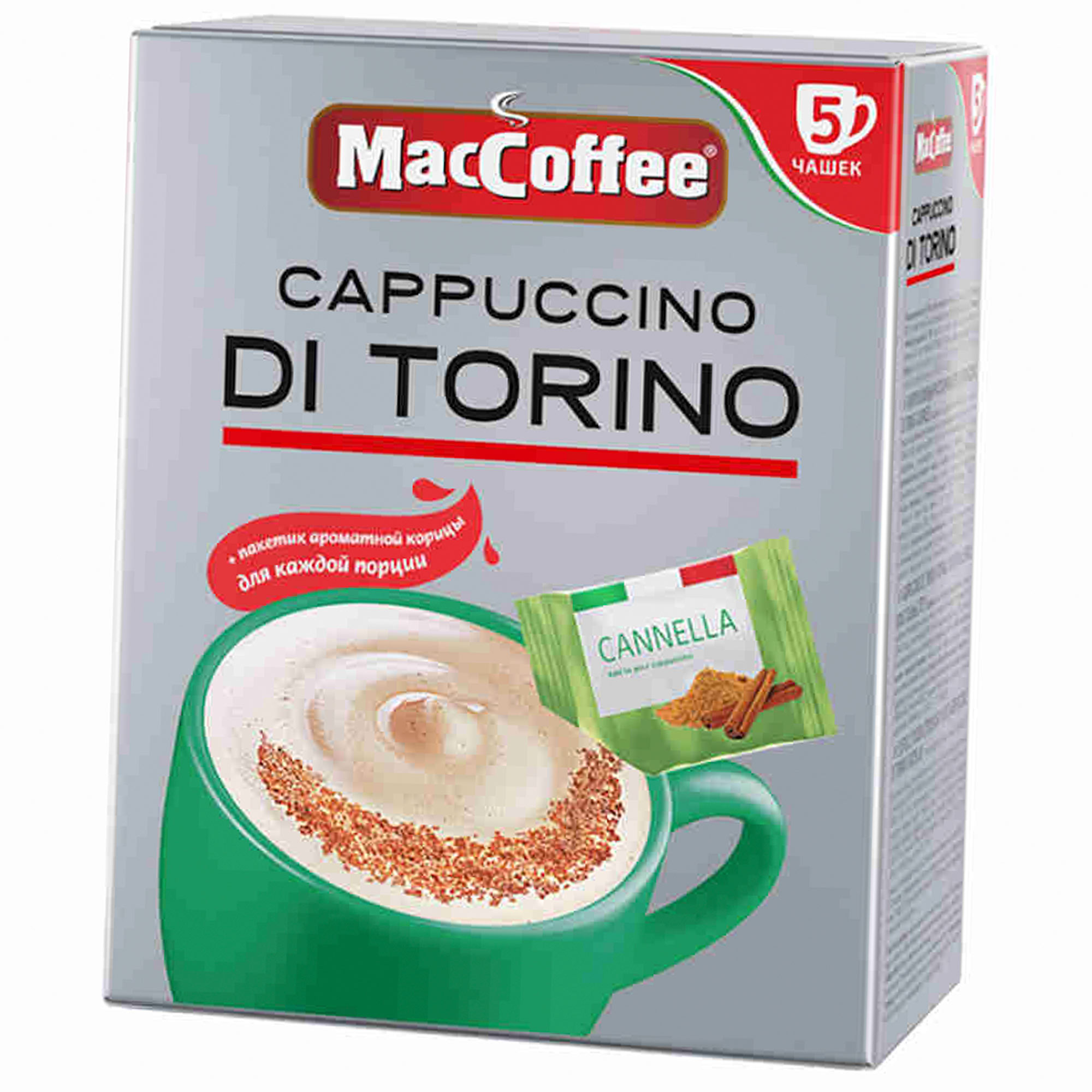 Кофе растворимый MacCoffee Cappuccino Di Torino с корицей 5х25,5 г