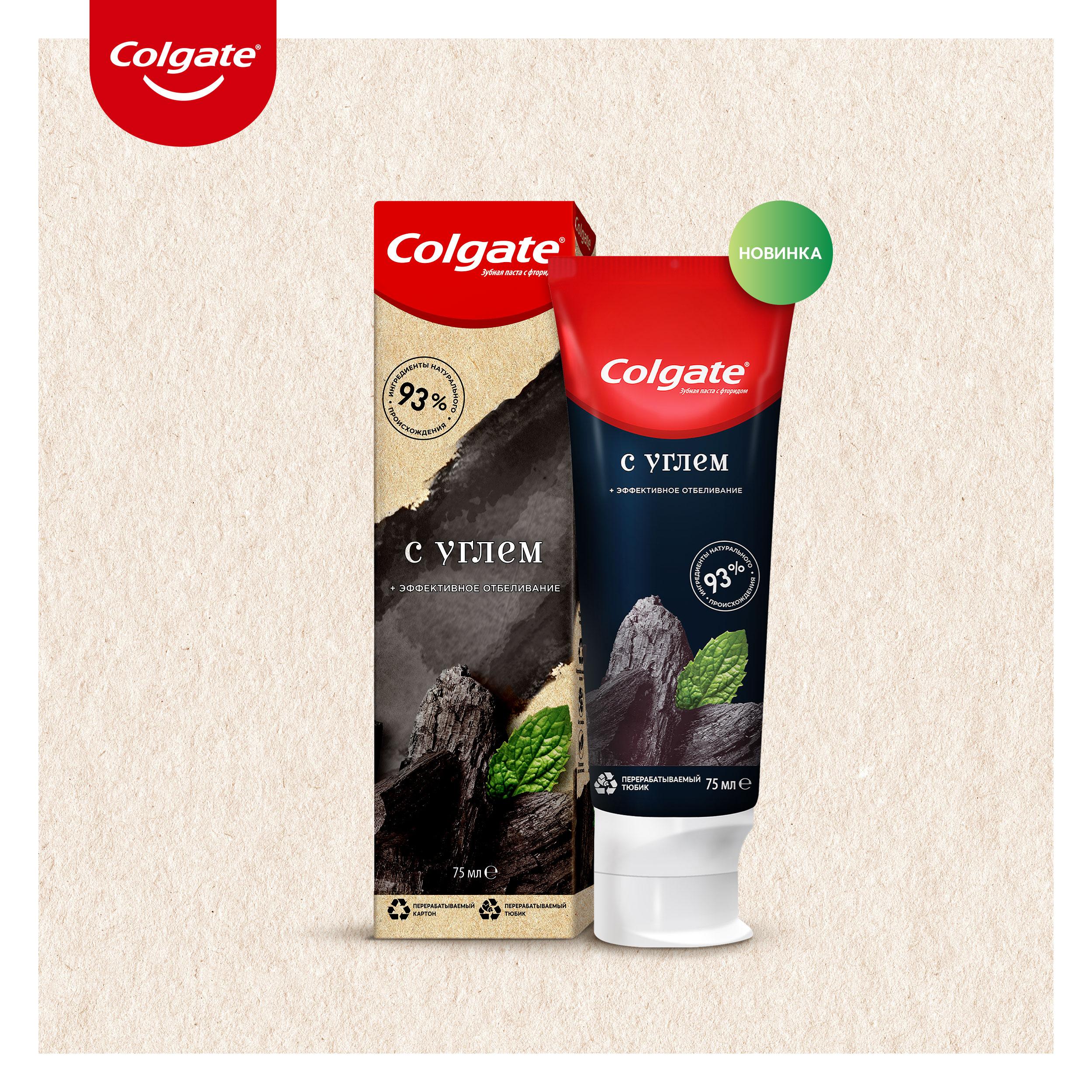 фото Паста зубная colgate натурэль уголь 75мл colgate-palmolive