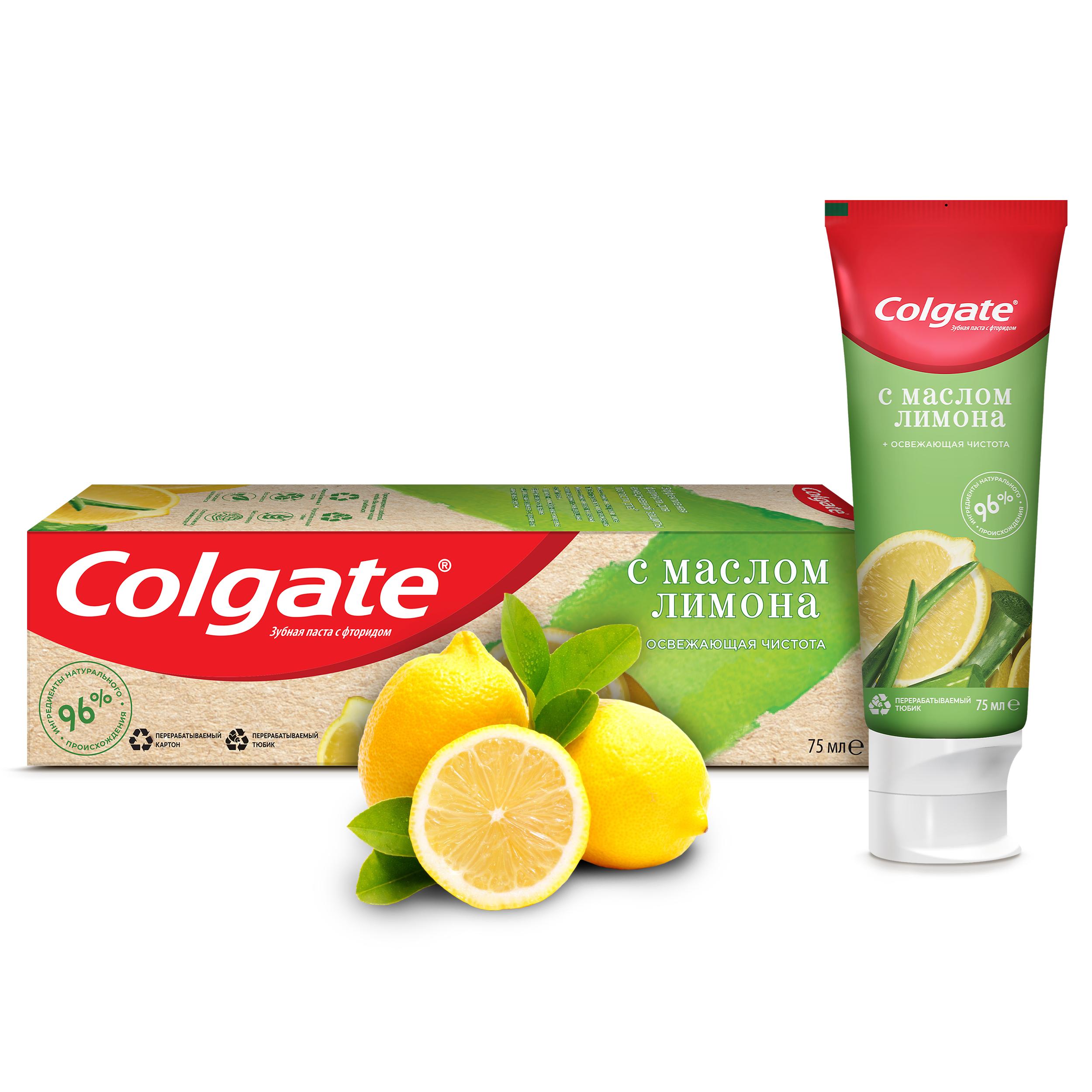 фото Паста зубная colgate натурэль лимон 75мл colgate-palmolive