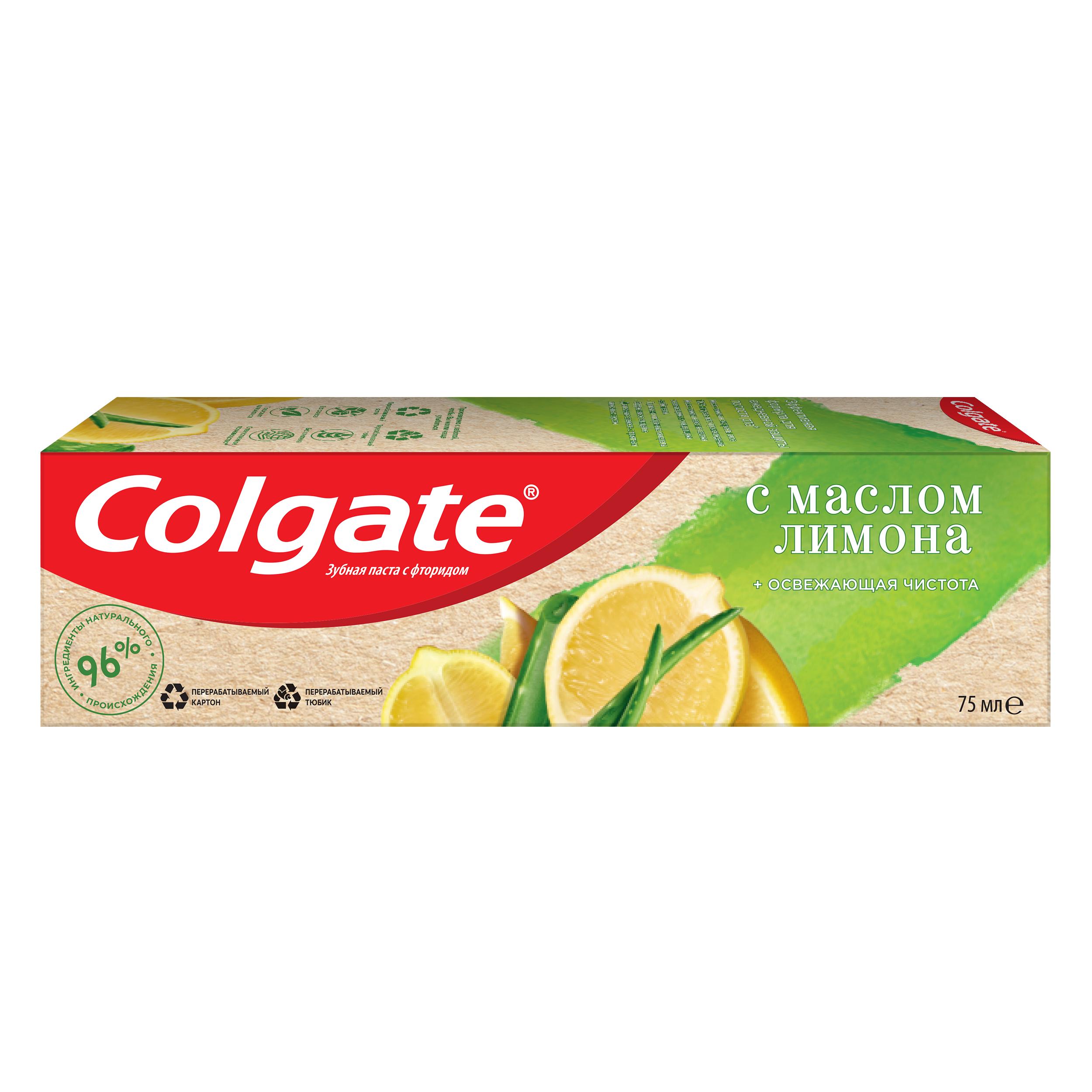 фото Паста зубная colgate натурэль лимон 75мл colgate-palmolive