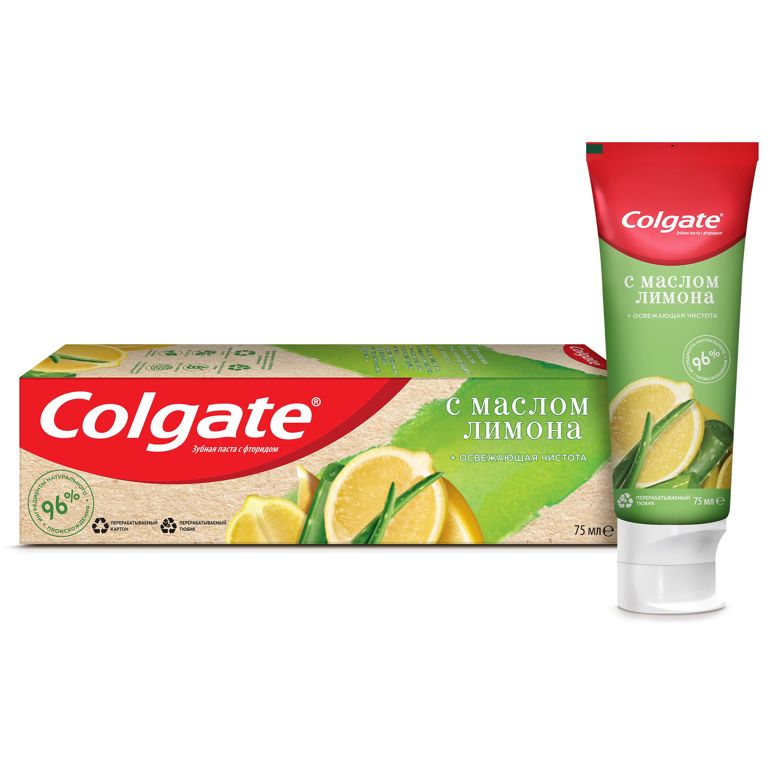 фото Паста зубная colgate натурэль лимон 75мл colgate-palmolive