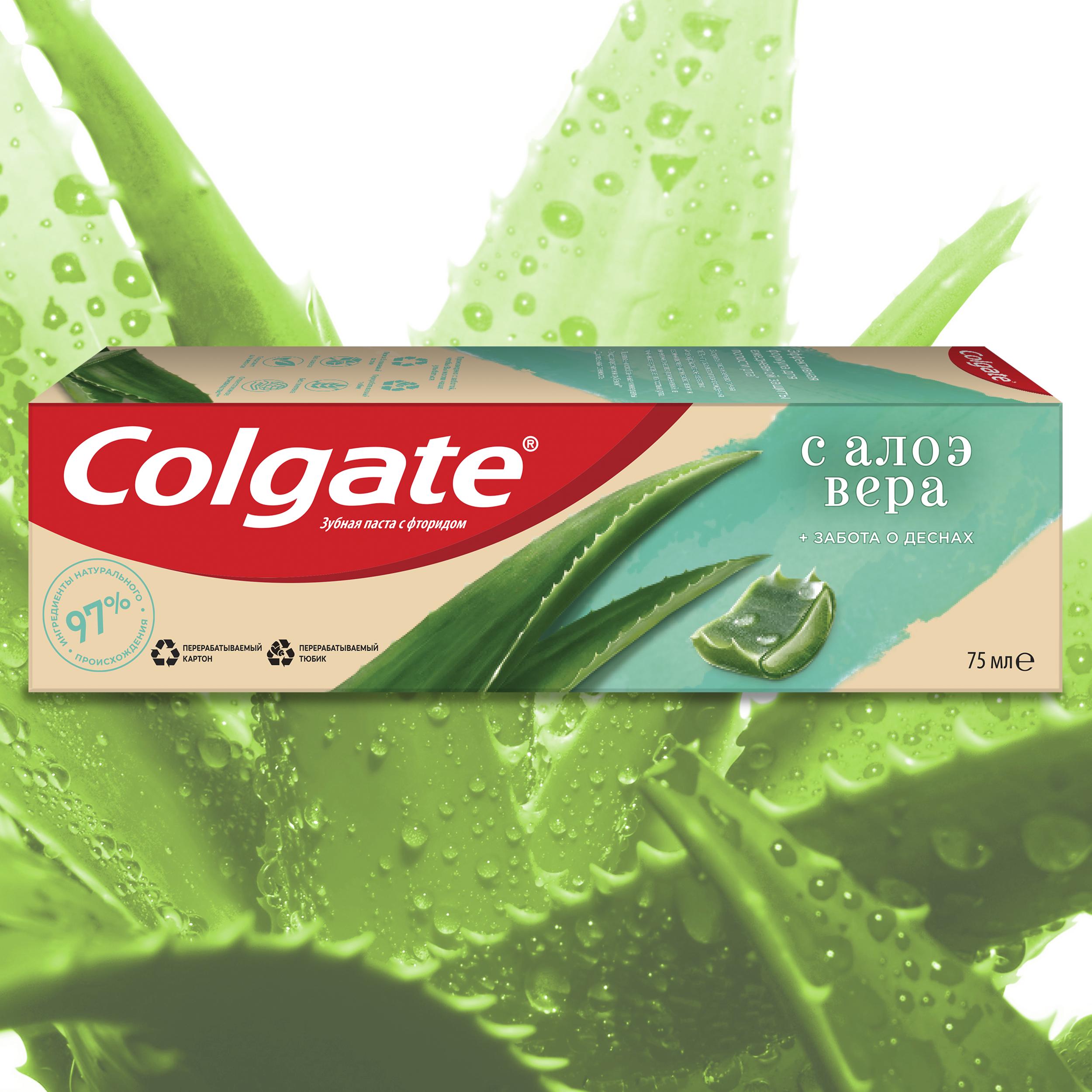 фото Паста зубная colgate натурэль алоэ 75мл colgate-palmolive