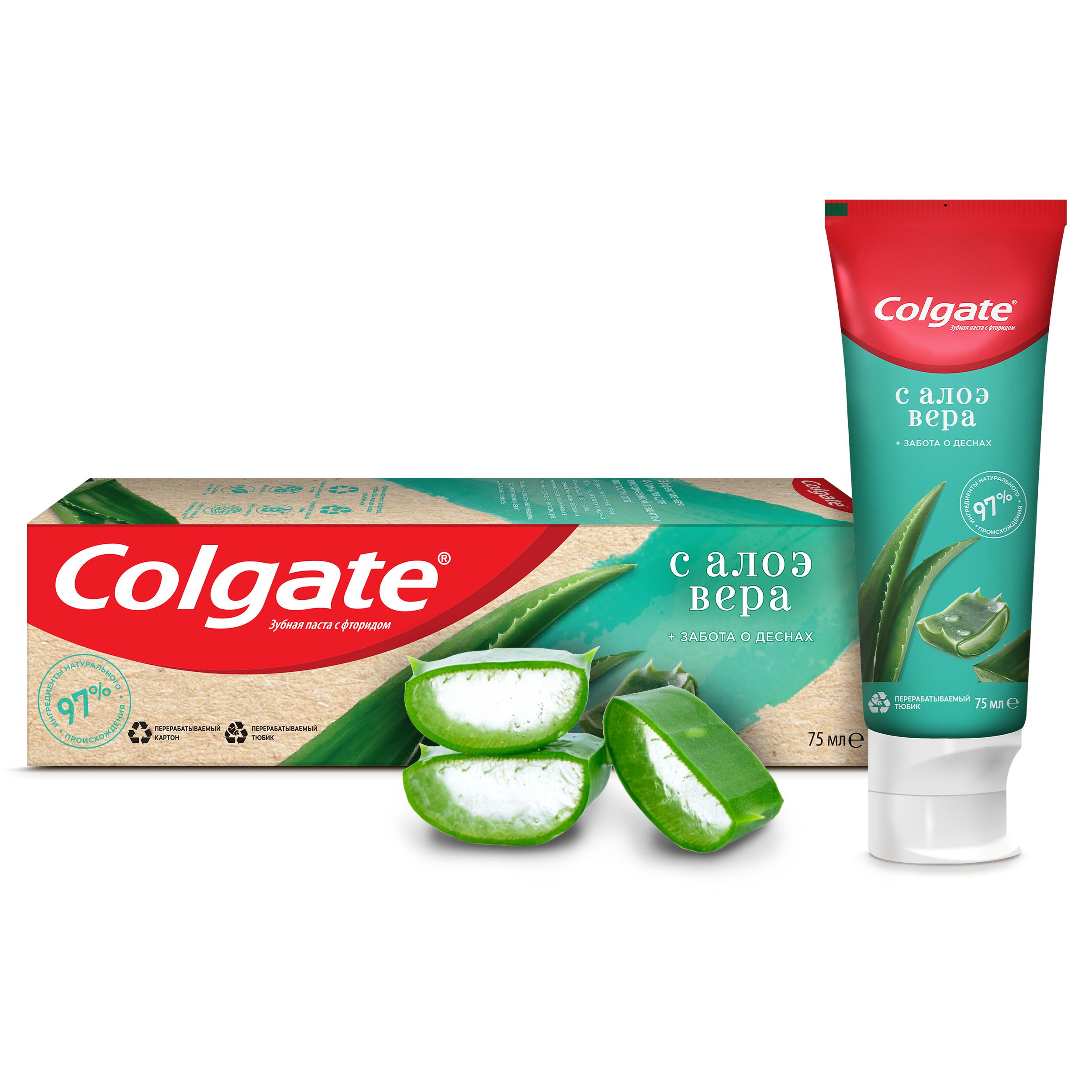 фото Паста зубная colgate натурэль алоэ 75мл colgate-palmolive