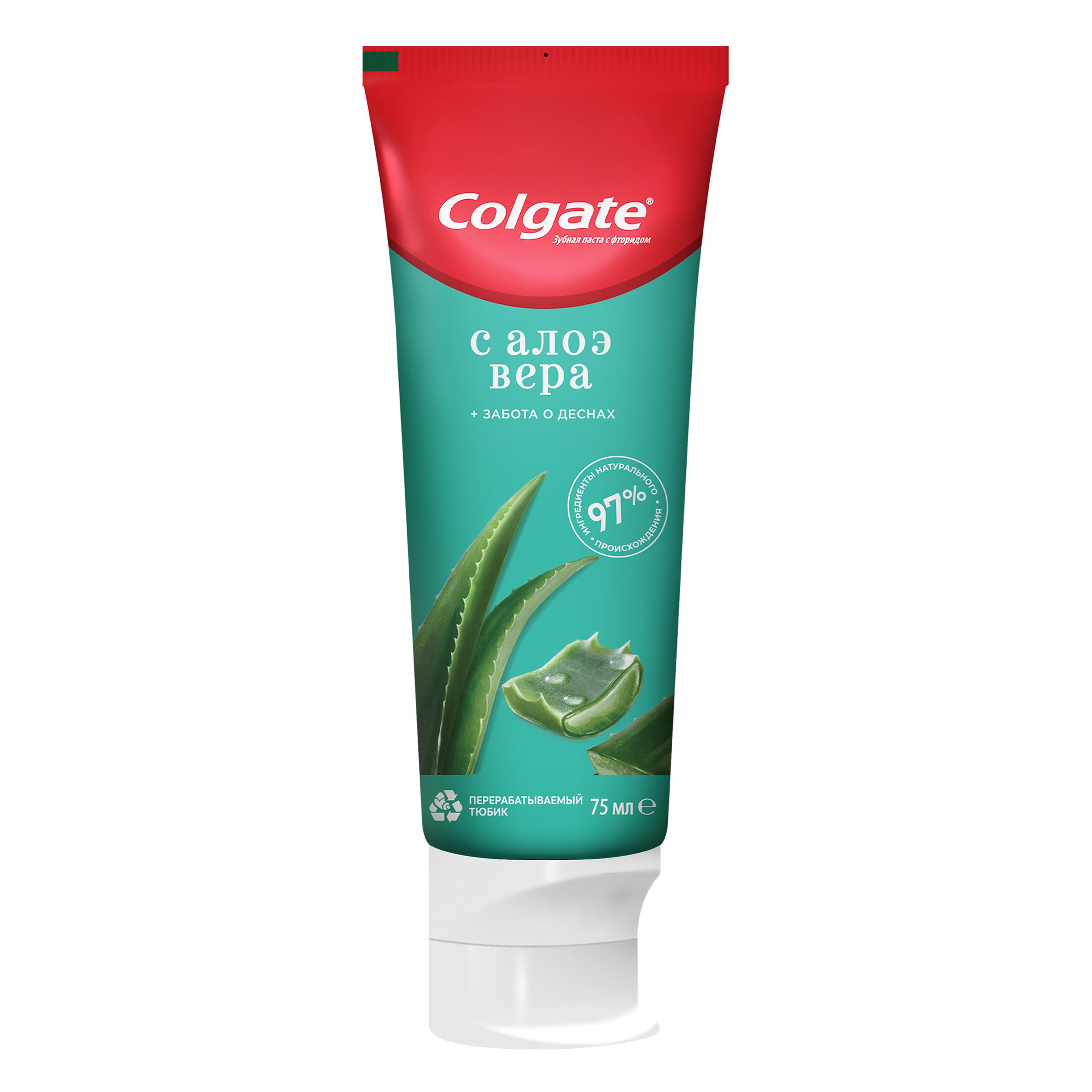 фото Паста зубная colgate натурэль алоэ 75мл colgate-palmolive