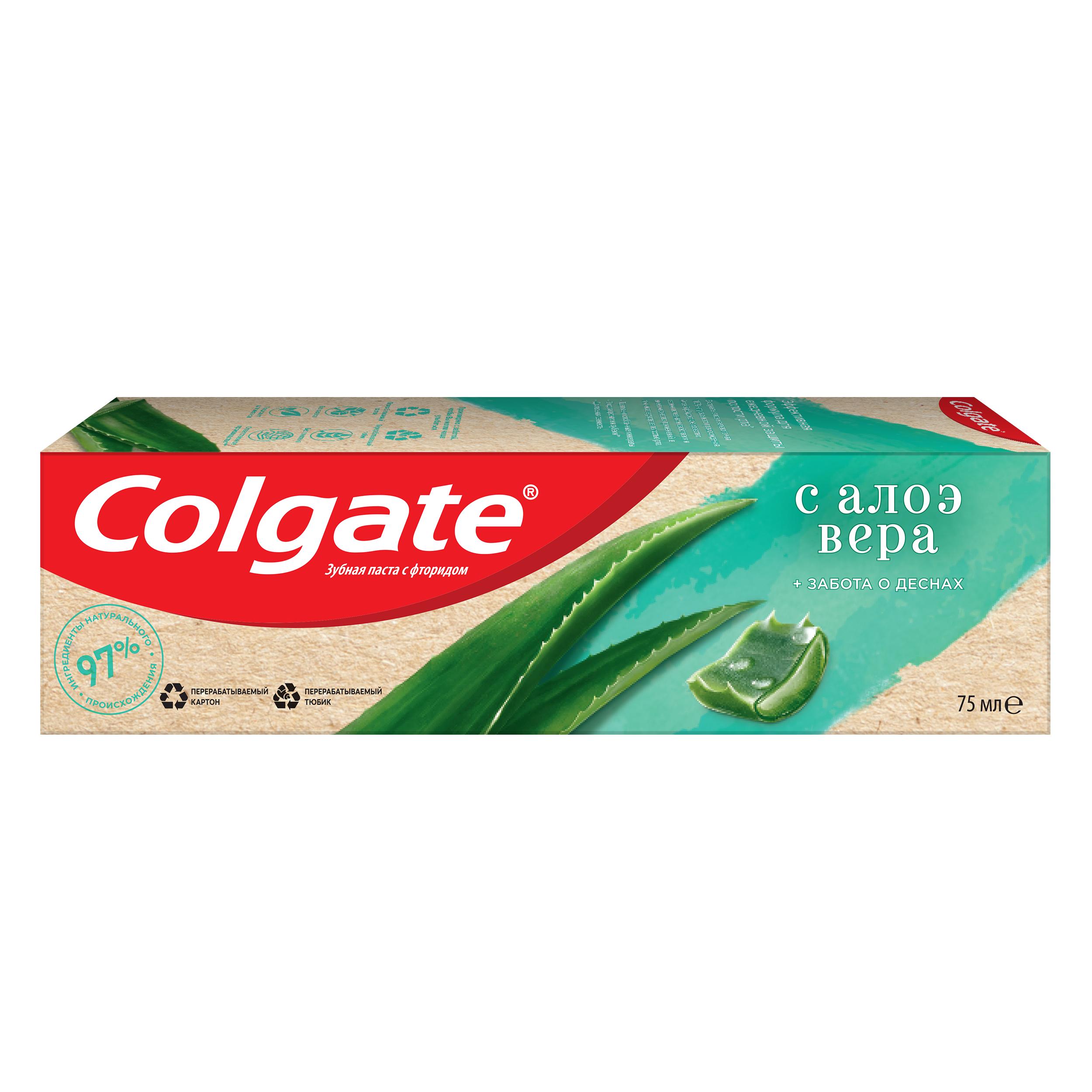 фото Паста зубная colgate натурэль алоэ 75мл colgate-palmolive