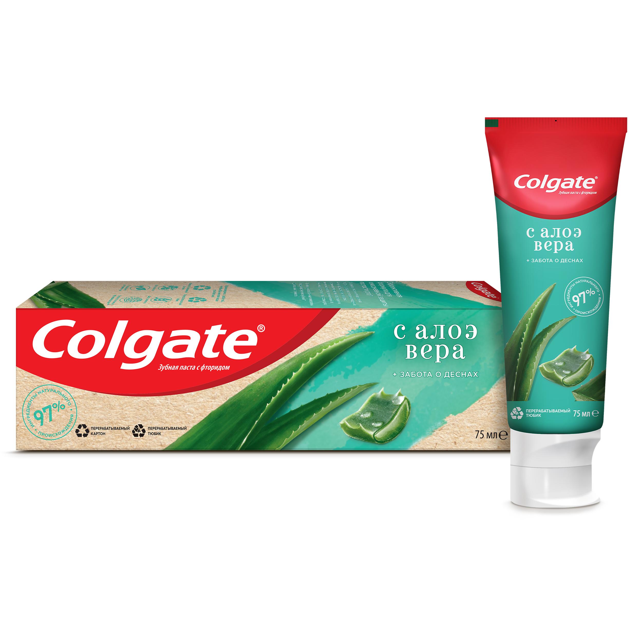 фото Паста зубная colgate натурэль алоэ 75мл colgate-palmolive