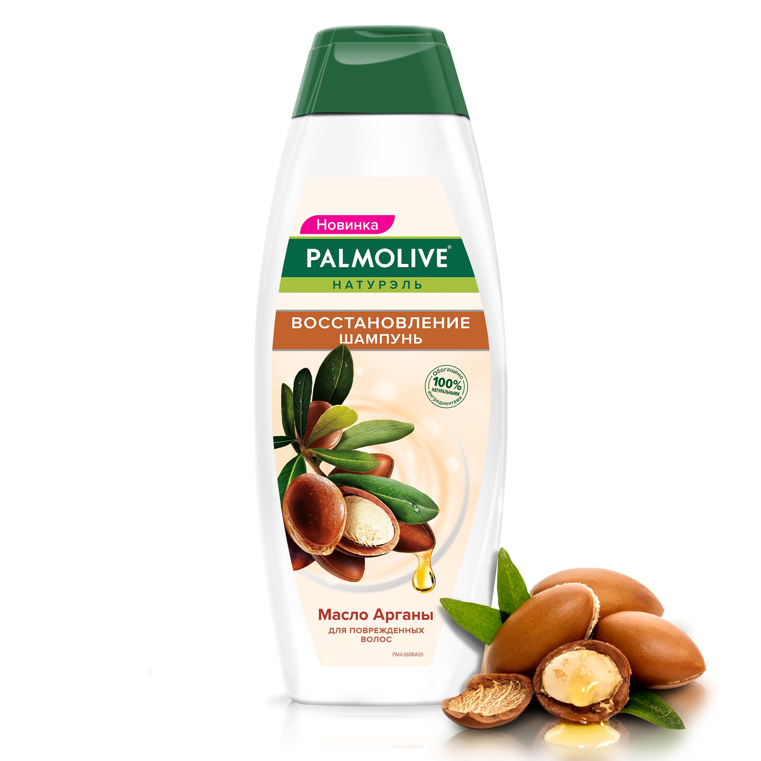 фото Шампунь palmolive восстановление масло арганы 380мл colgate-palmolive