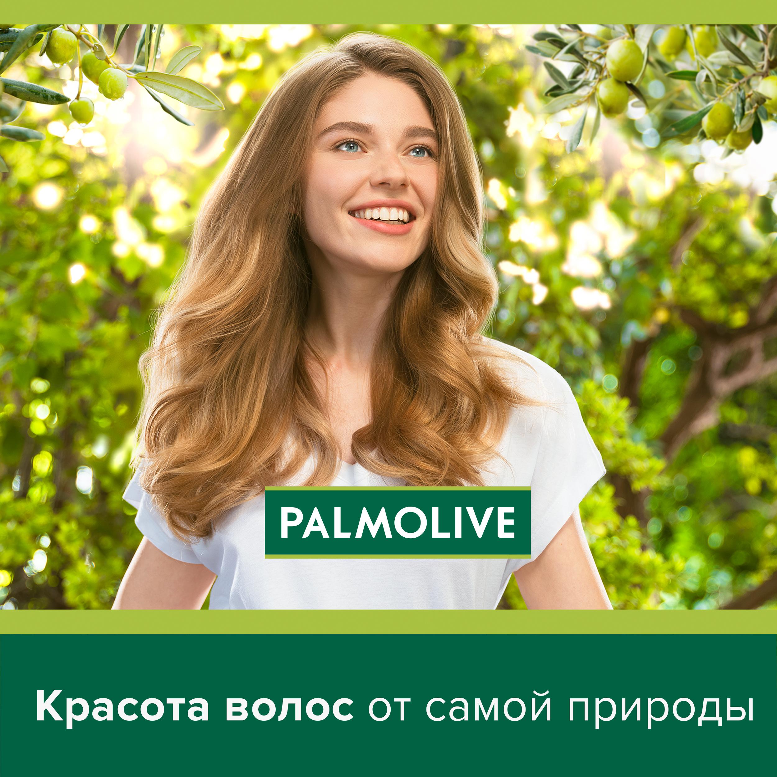 фото Шампунь palmolive увлажнение масло оливы 380 мл colgate-palmolive