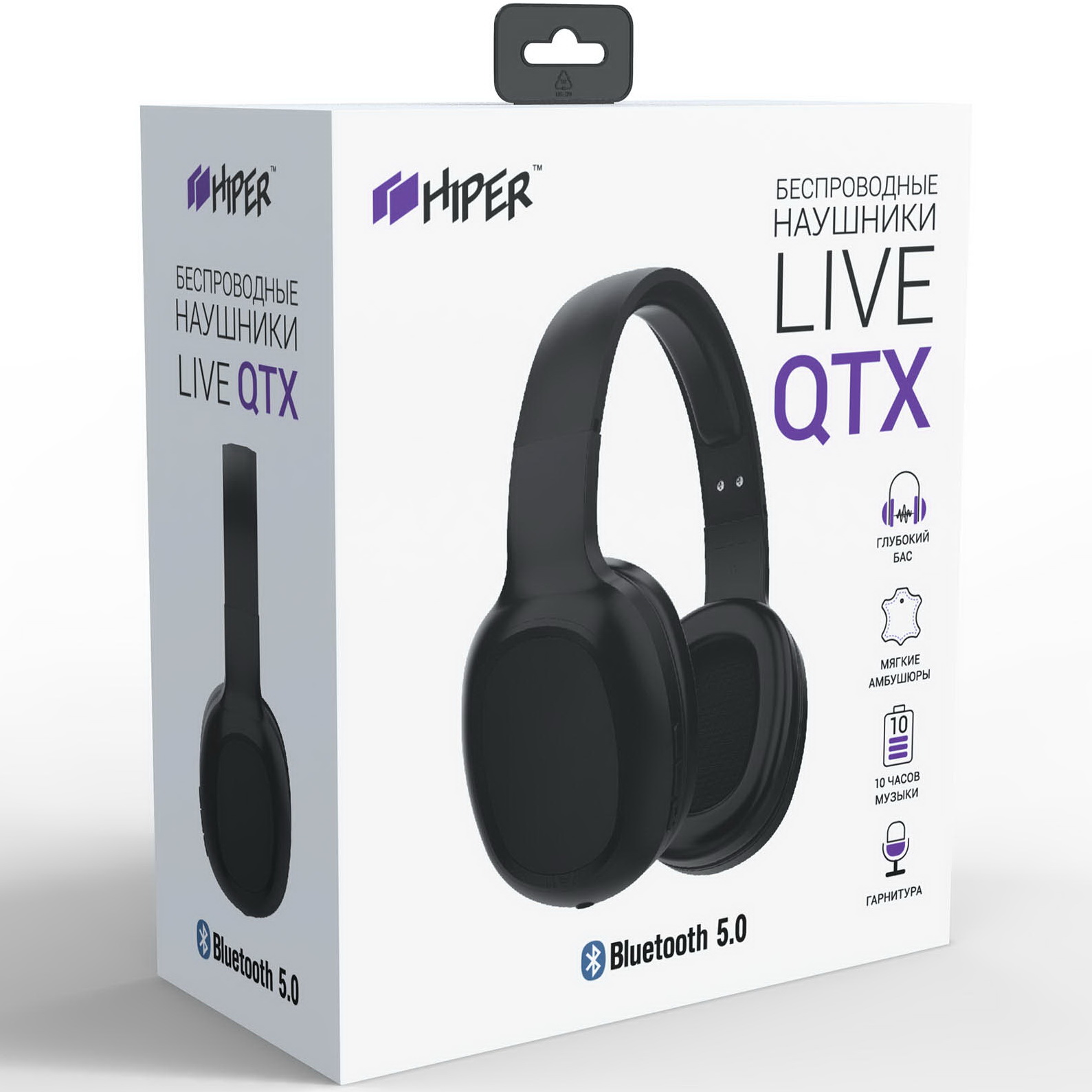 Наушники Hiper LIVE QTX Black