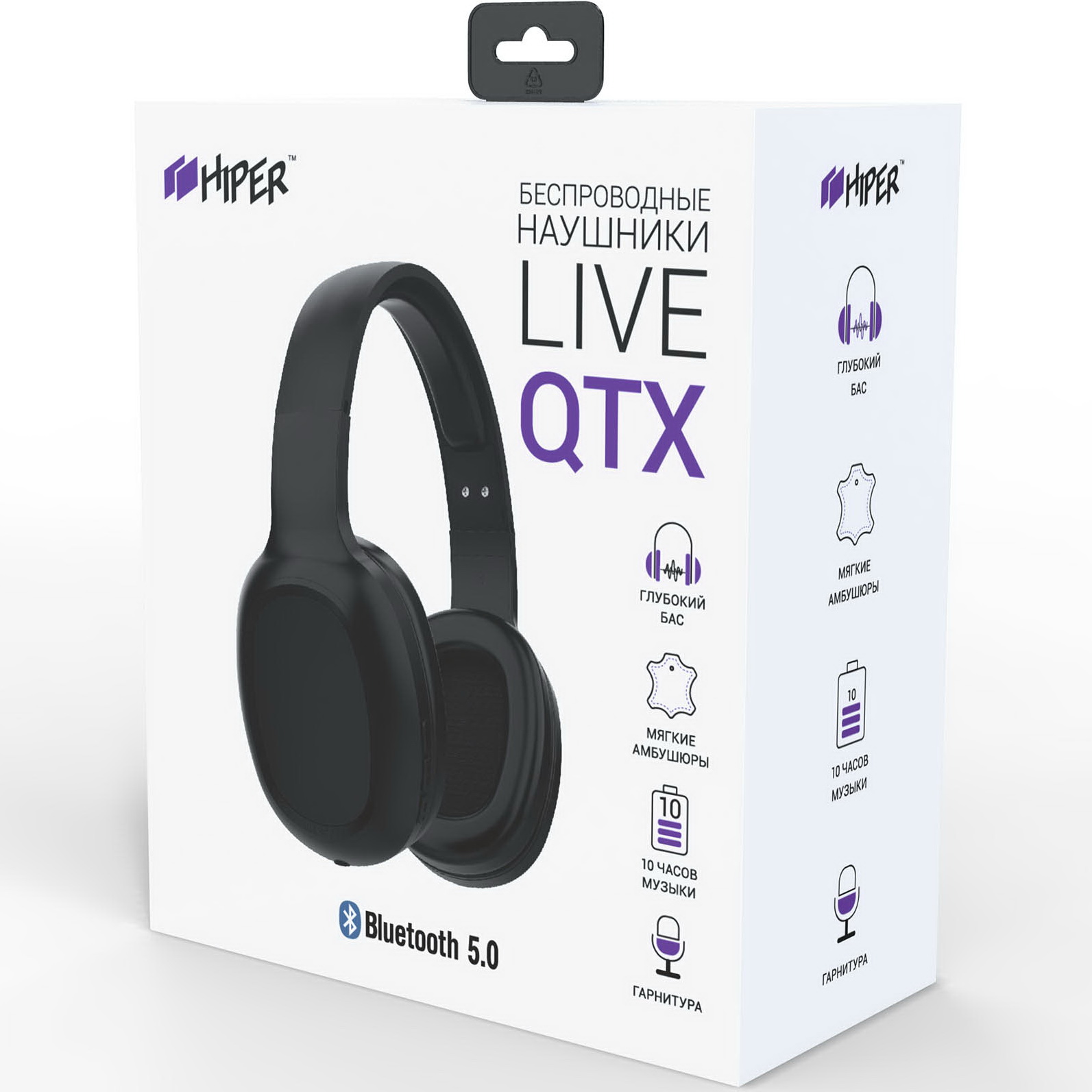 Наушники Hiper LIVE QTX Black