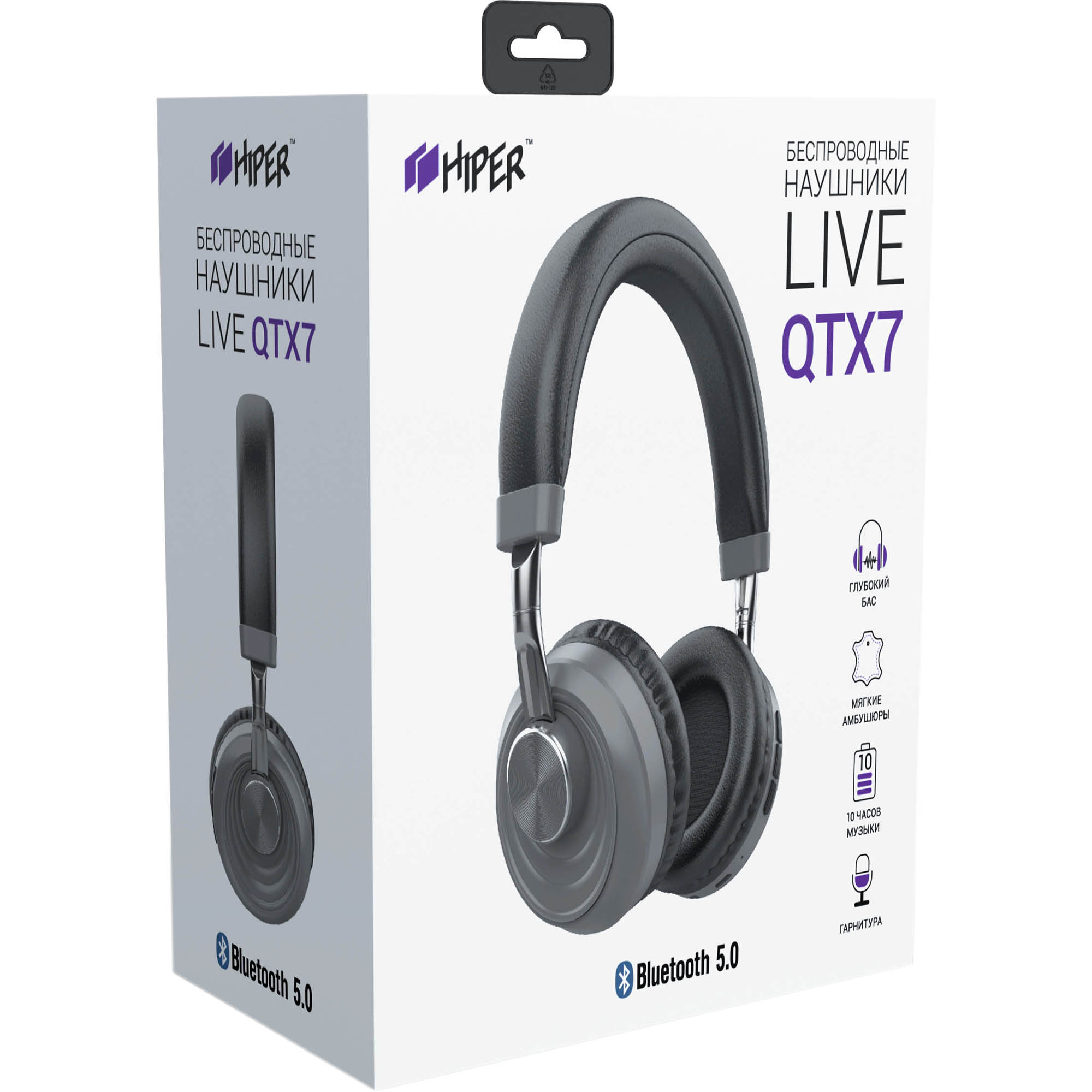 Наушники Hiper LIVE QTX7 Gray