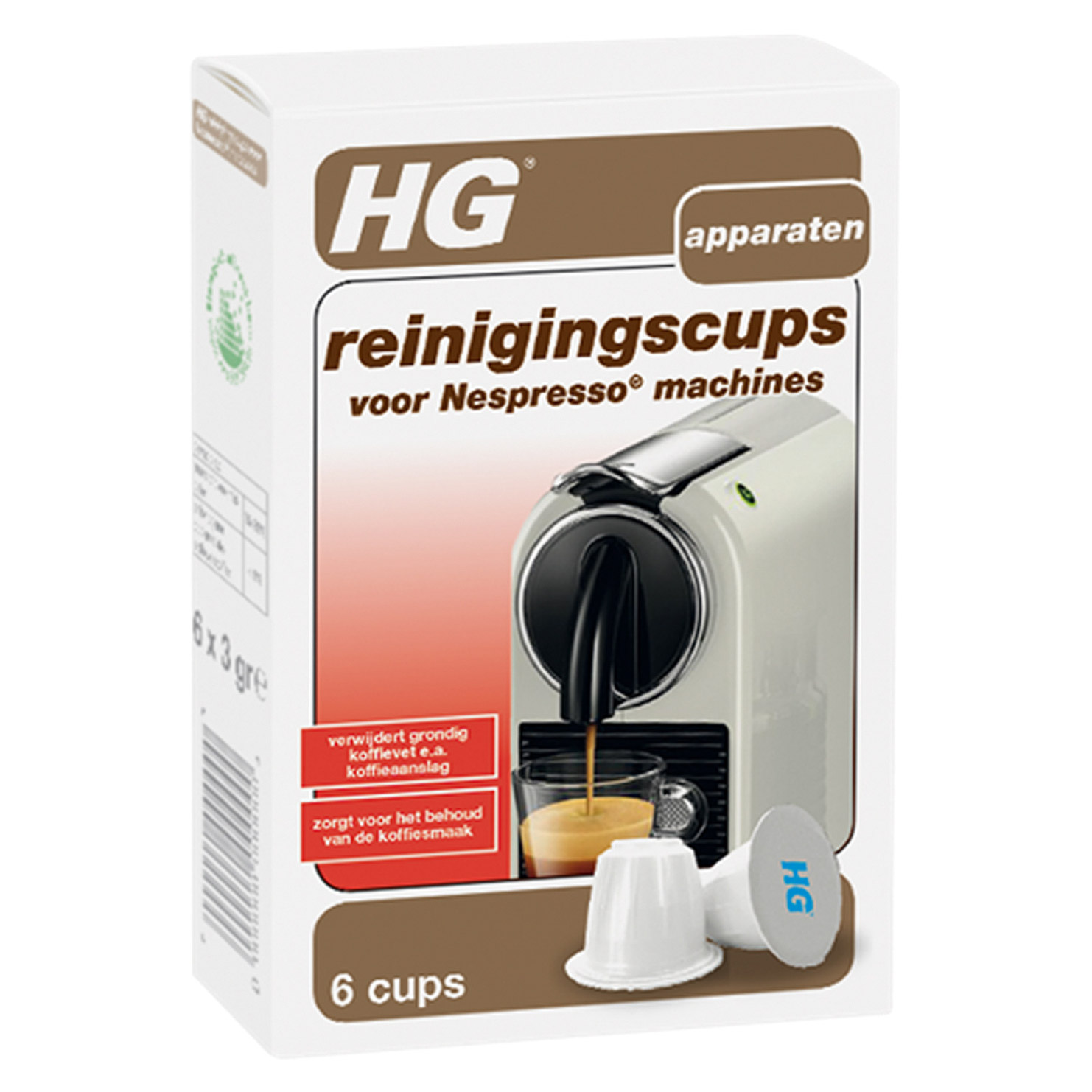Капсулы HG для очистки кофемашин Nespresso 6 шт