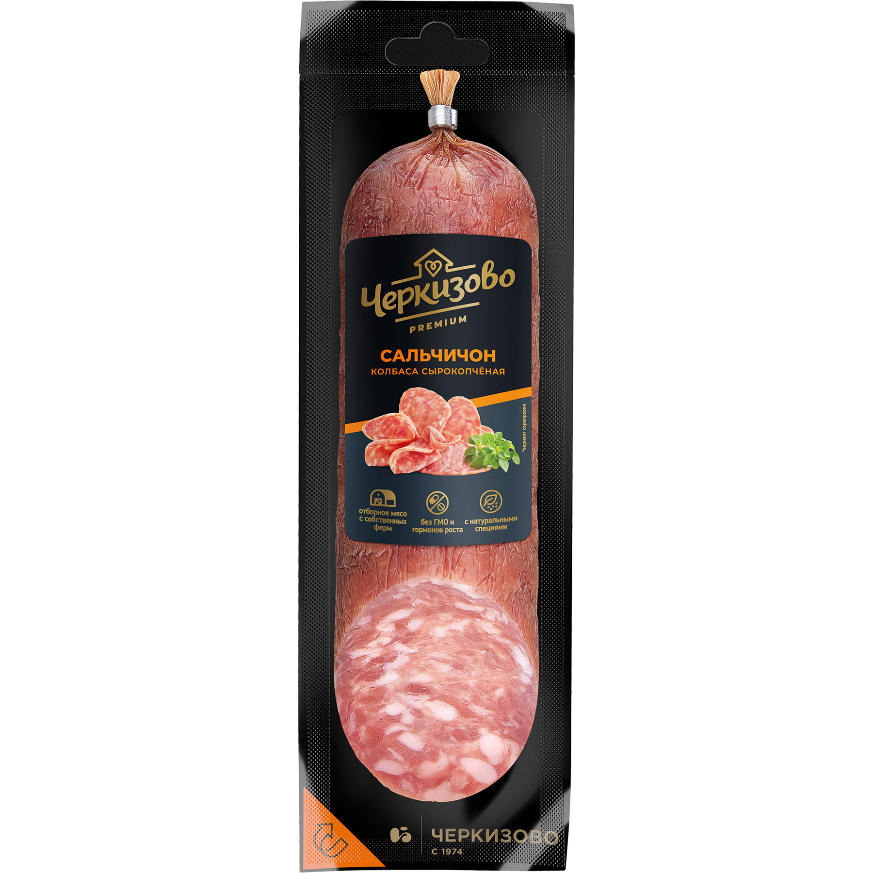 Колбаса Черкизово Premium Сальчичон с розовым перцем 350 г