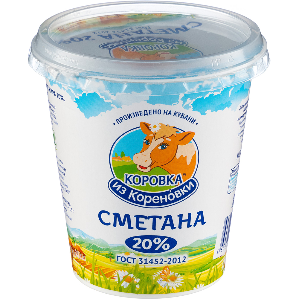 

Сметана Коровка из Кореновки 20% 300 г