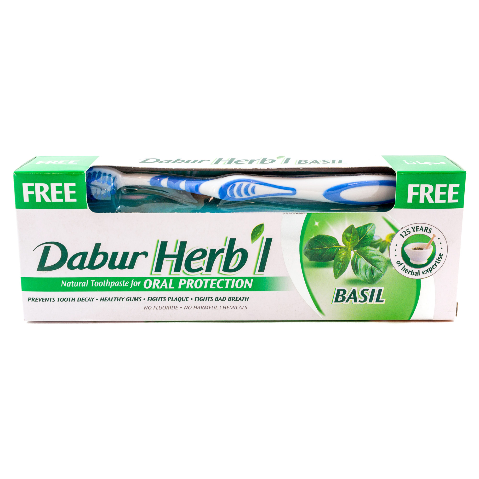 Зубная паста Dabur Herb'l Basil + щетка