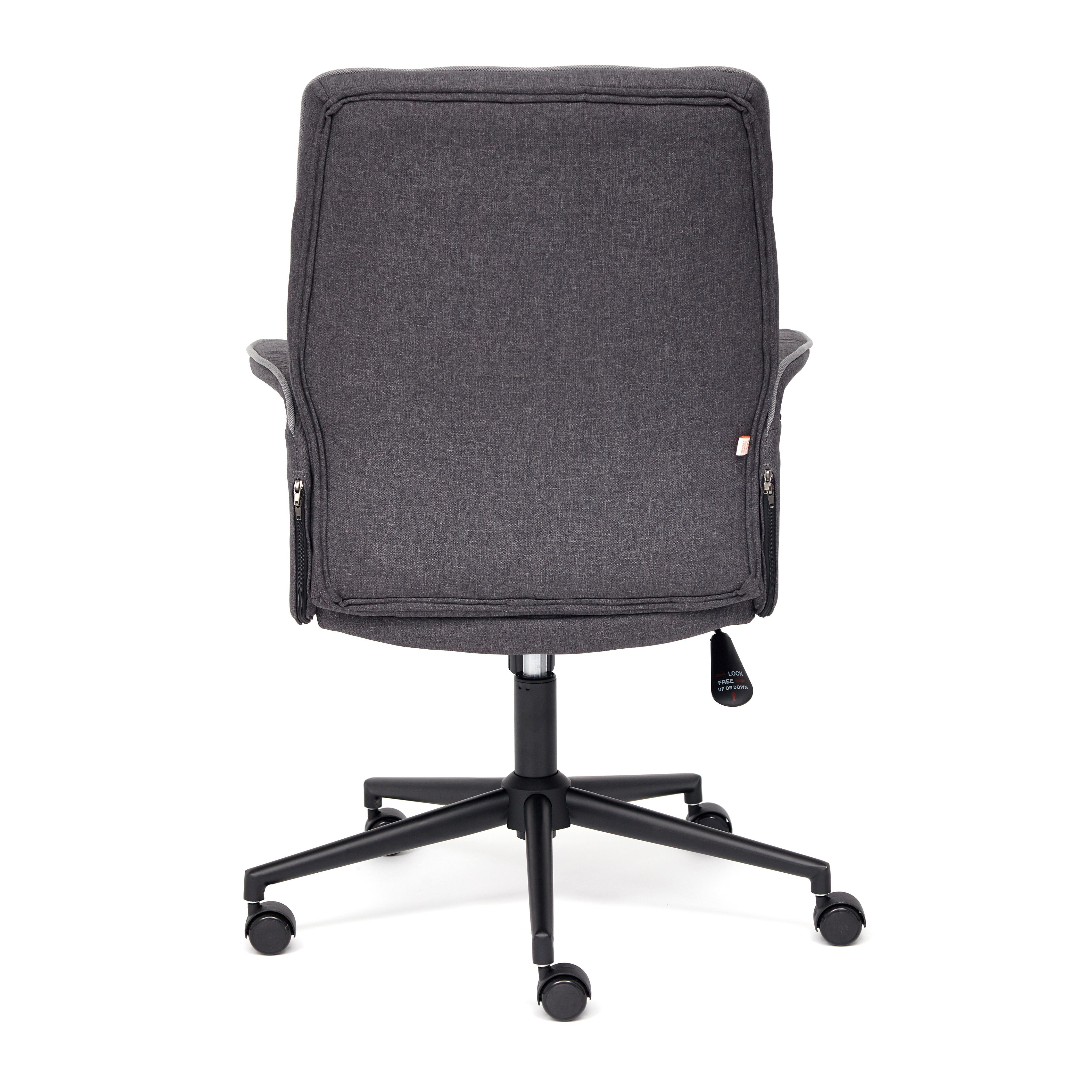 Купить Кресло ТС 64х47х132 см ткань серый 10
