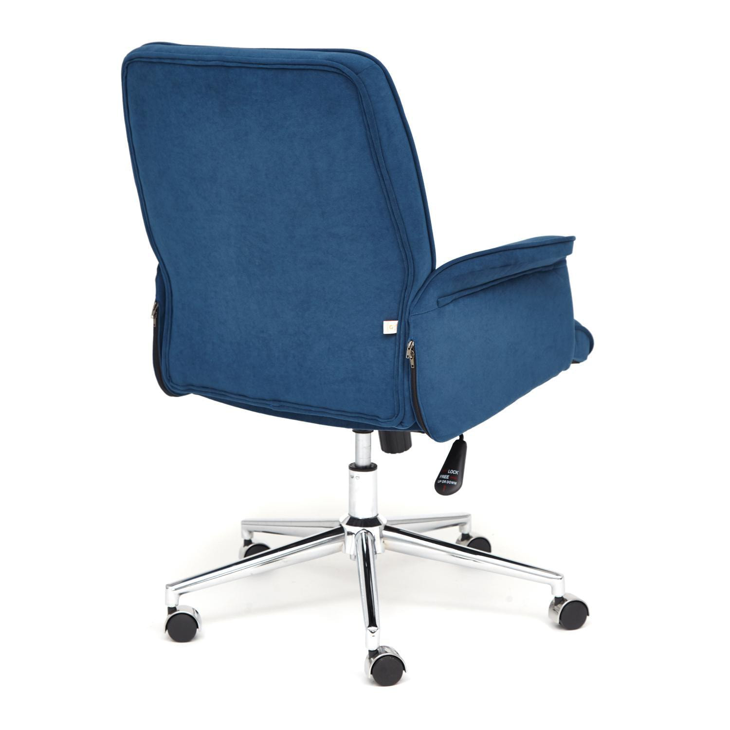 Купить Кресло ТС 64х45х128 см флок синий 3