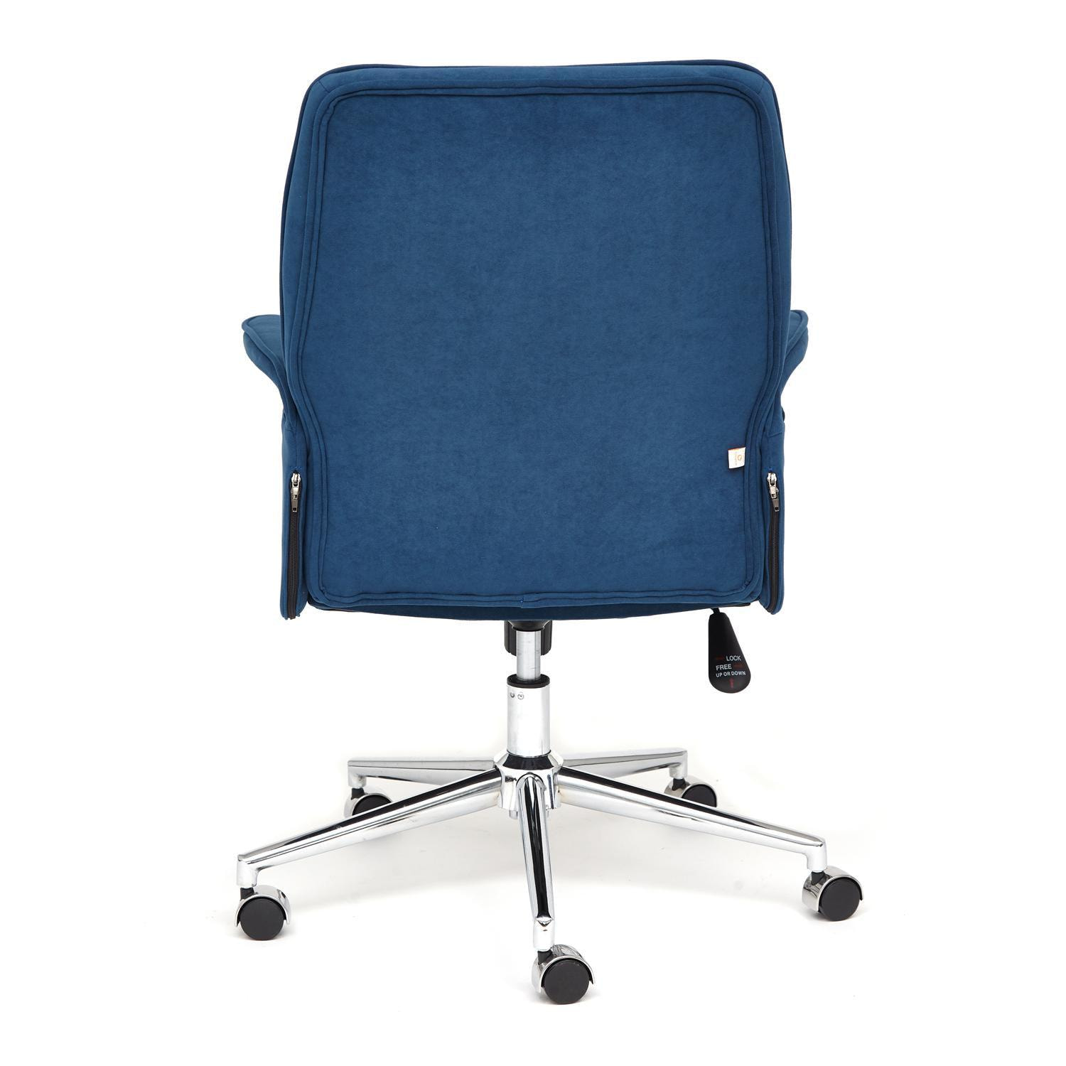 Купить Кресло ТС 64х45х128 см флок синий 4