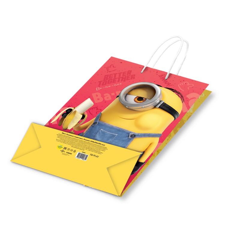 Пакет подарочный большой ND Play Minions 2 220*310*100 мм (3D дизайн), цвет желтый - фото 3