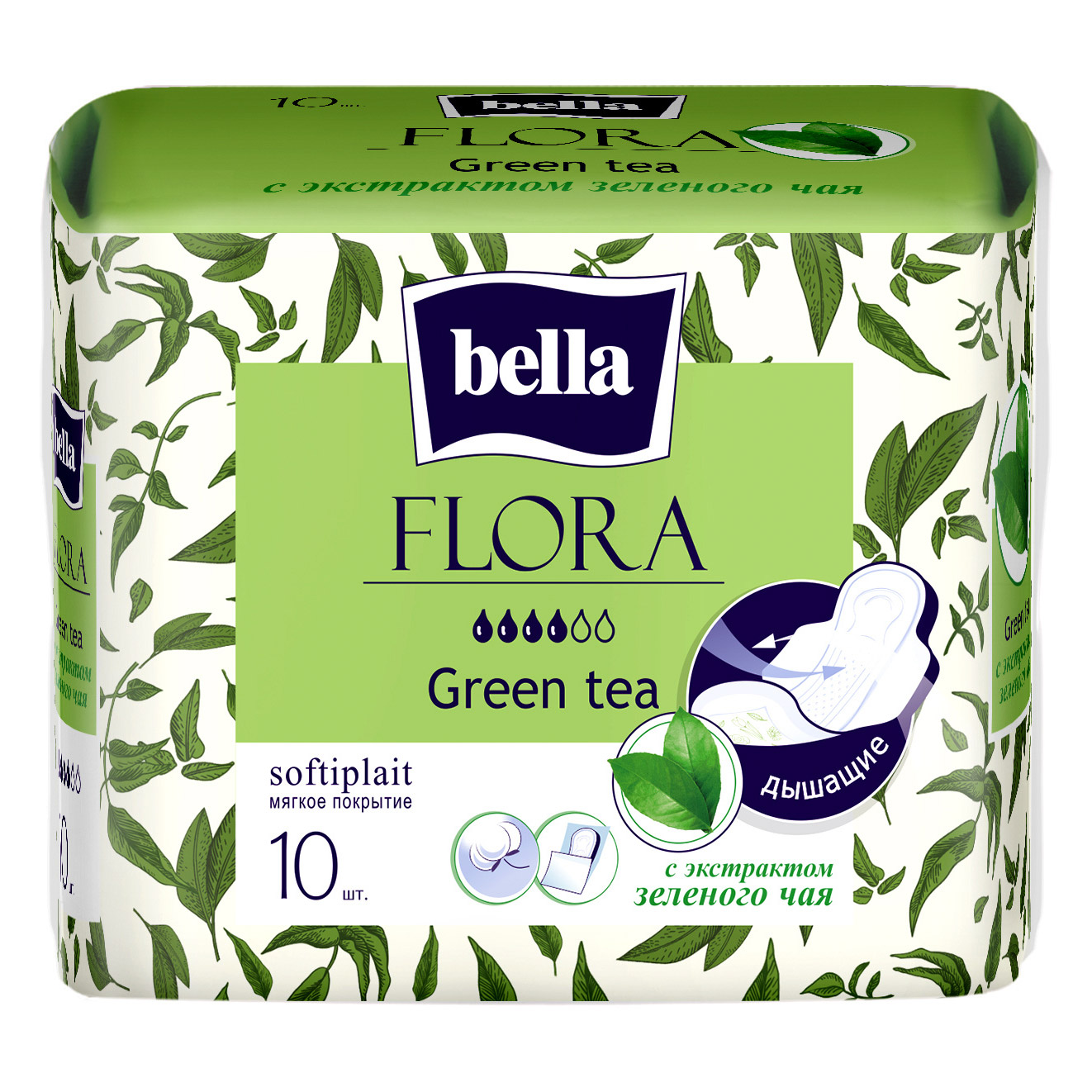 Прокладки гигиенические Bella Panty Flora Green tea Зеленый чай 10 шт