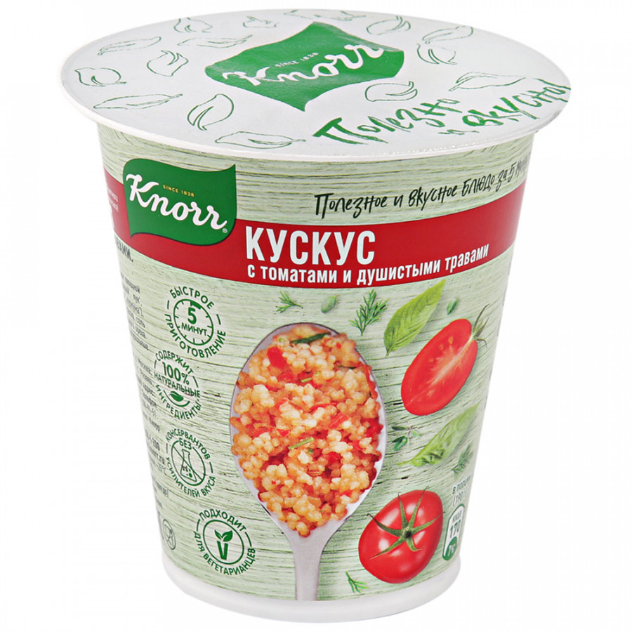 Каша Knorr моментального приготовления Кускус с томатами и душистыми травами, 50 г