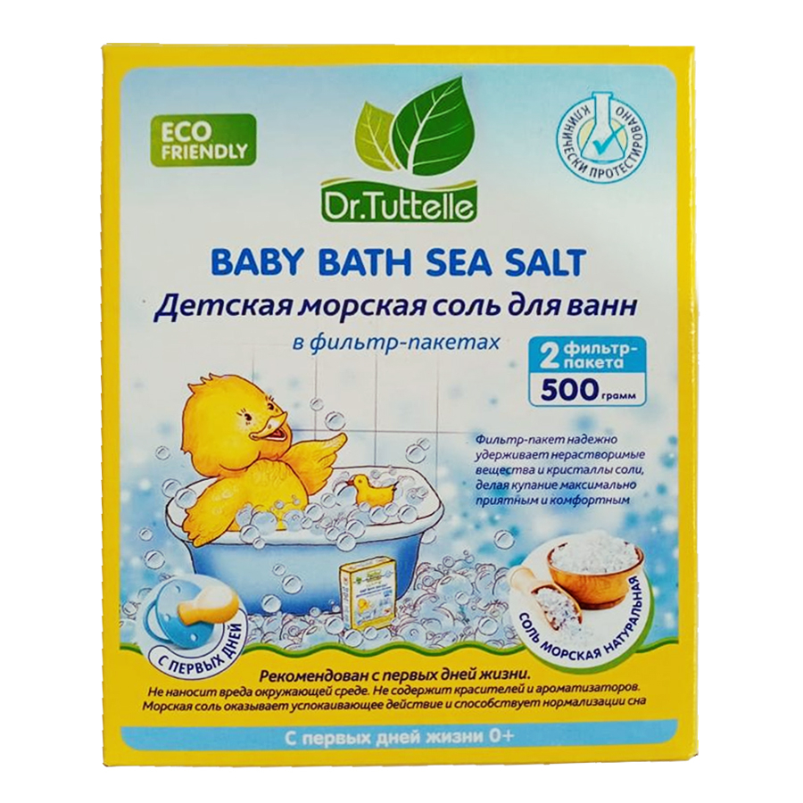 Детская морская соль для ванн Dr.Tuttelle Натуральная 500 г - фото 1