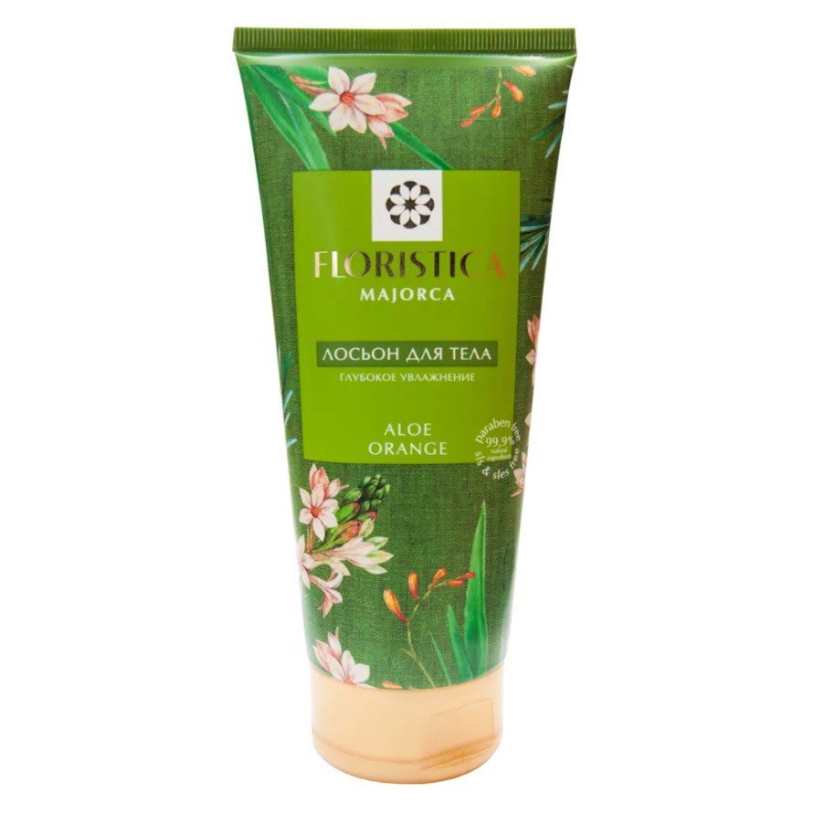 Лосьон для тела натуральный Floristica 