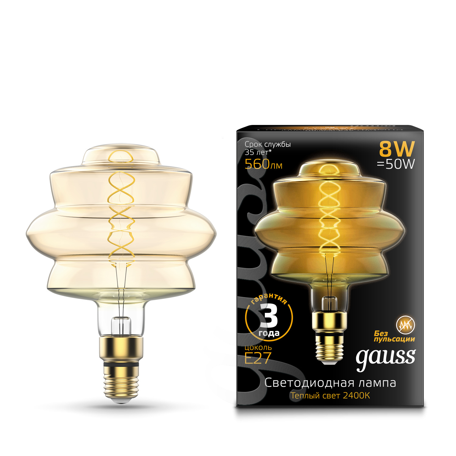 фото Лампа gauss filament vintage flexible bd180 8w 2400к е27