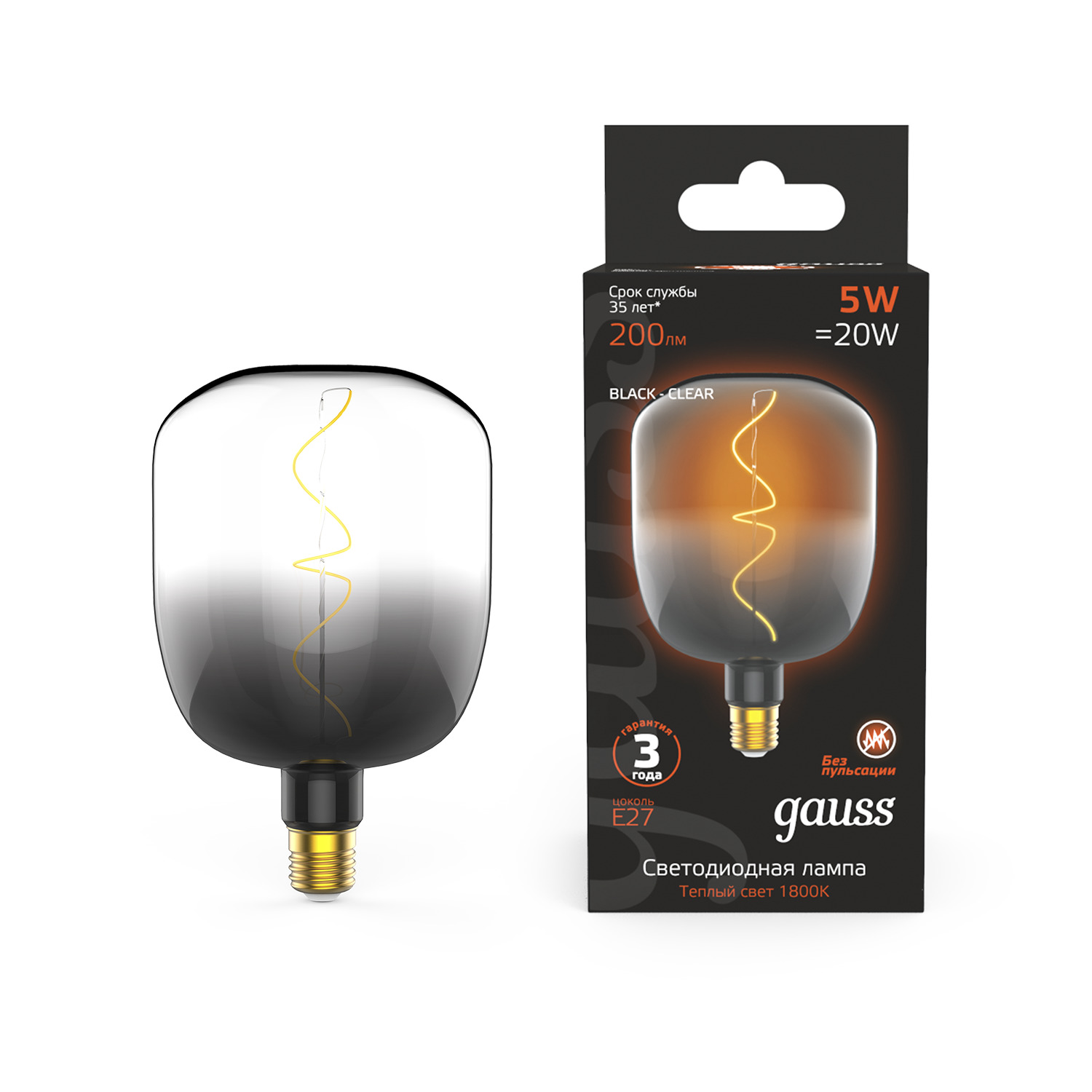 фото Лампа gauss filament flexible v140 5w 1800к е27 black-clear