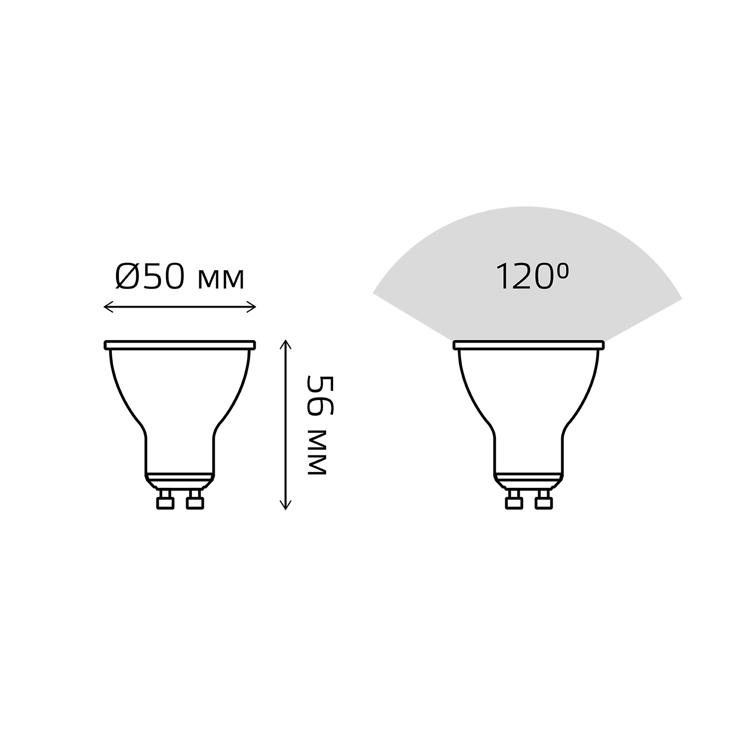 фото Лампа gauss mr16 9w 830lm 6500k gu10