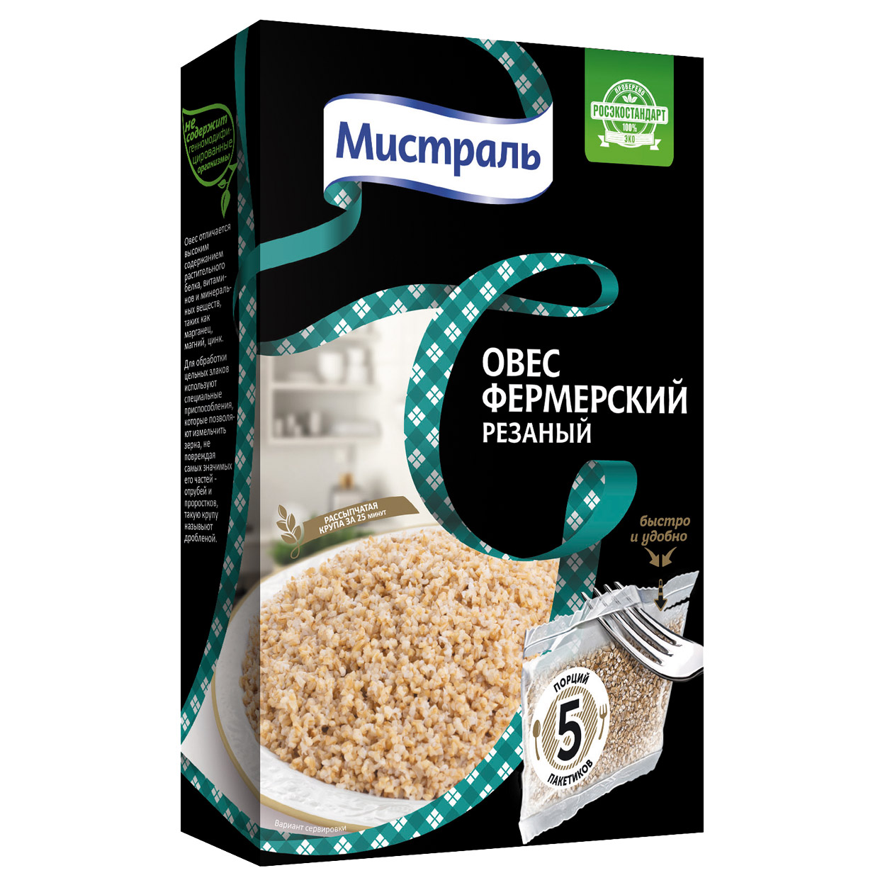 

Овес Мистраль Фермерский резаный 5х80 г