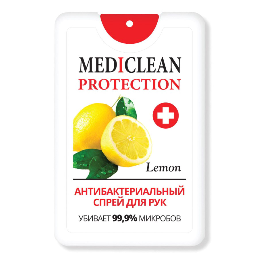 фото Антибактериальный спрей для рук lemon 20 мл mediclean protection