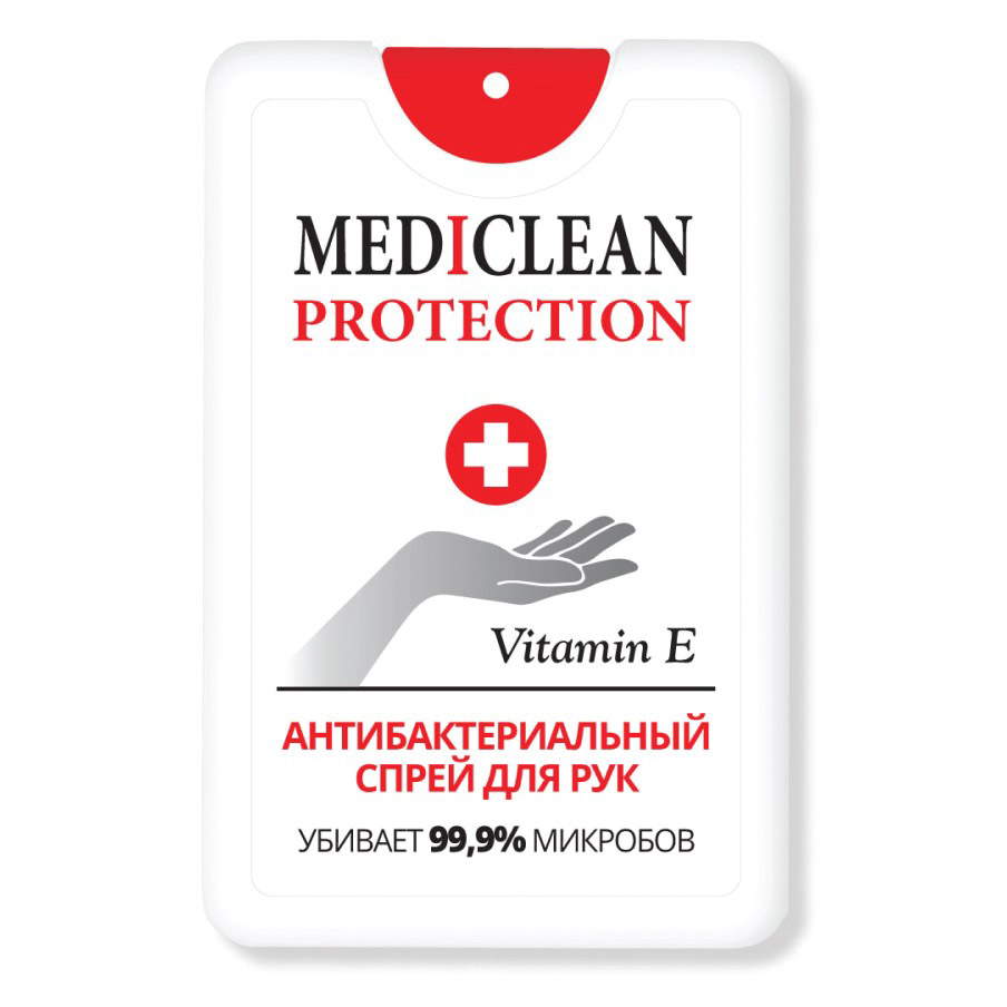 фото Антибактериальный спрей для рук mediclean protection vitamin e