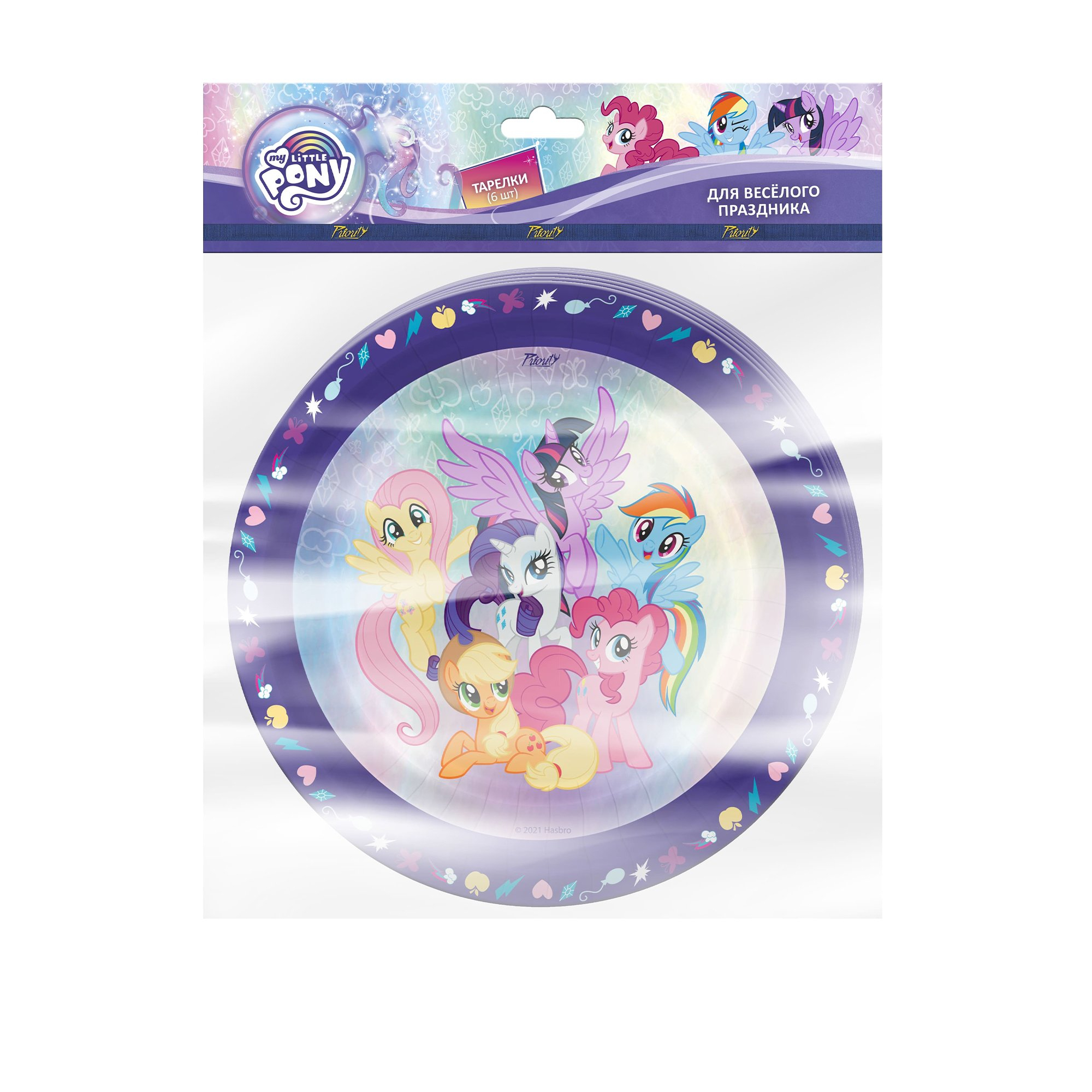 фото Набор тарелок priority my little pony 18 см 6 шт