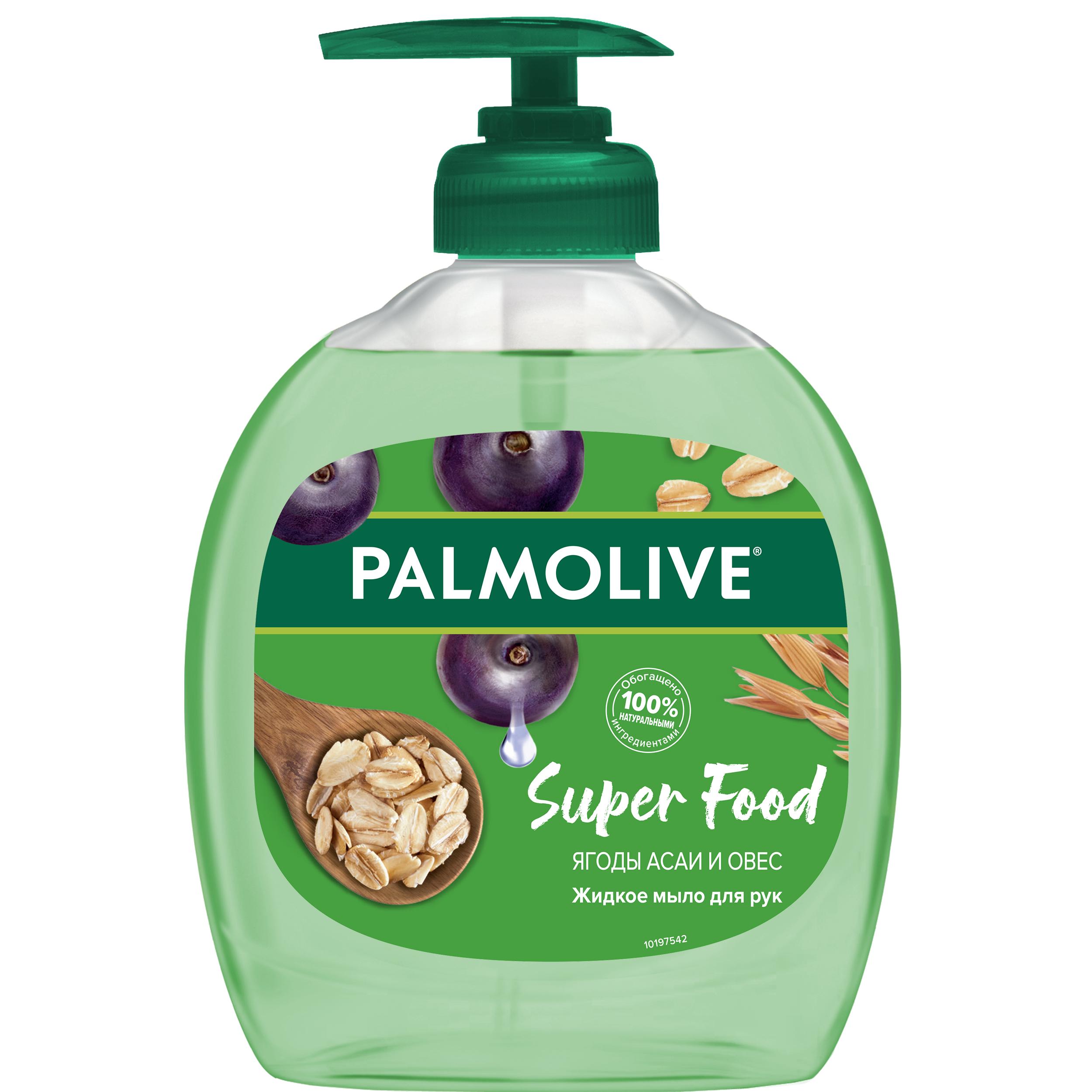 фото Жидкое мыло palmolive super food ягоды асаи и овес 300мл colgate-palmolive