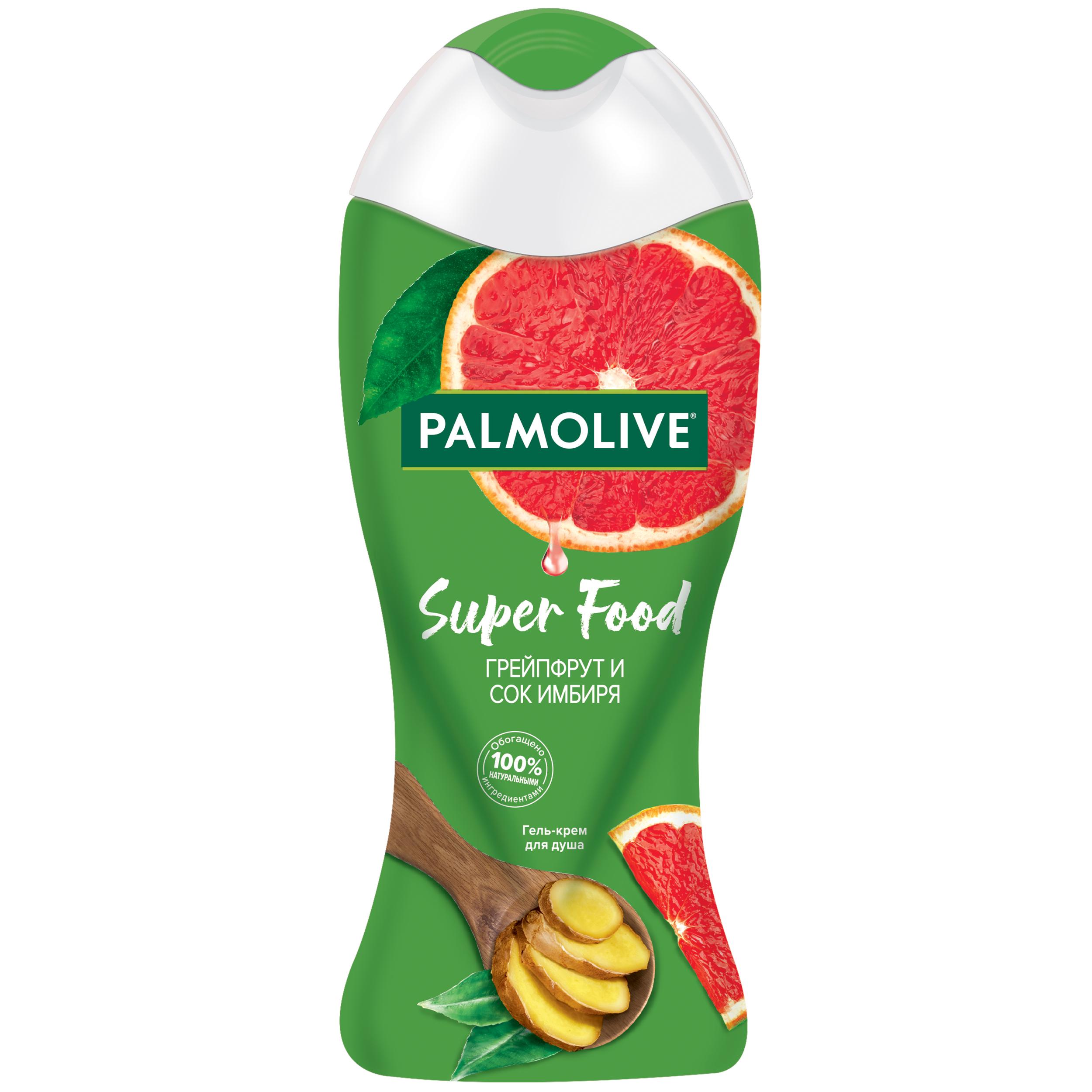 фото Гель для душа женский palmolive super food грейпфрут и сок имбиря 250 мл colgate-palmolive