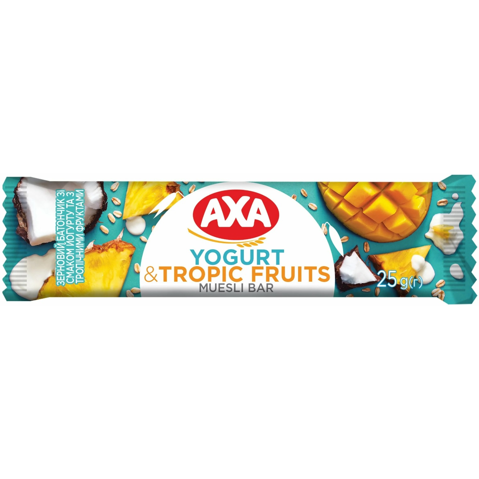Батончик AXA зерновой со вкусом йогурта и тропическими фруктами, 25 г