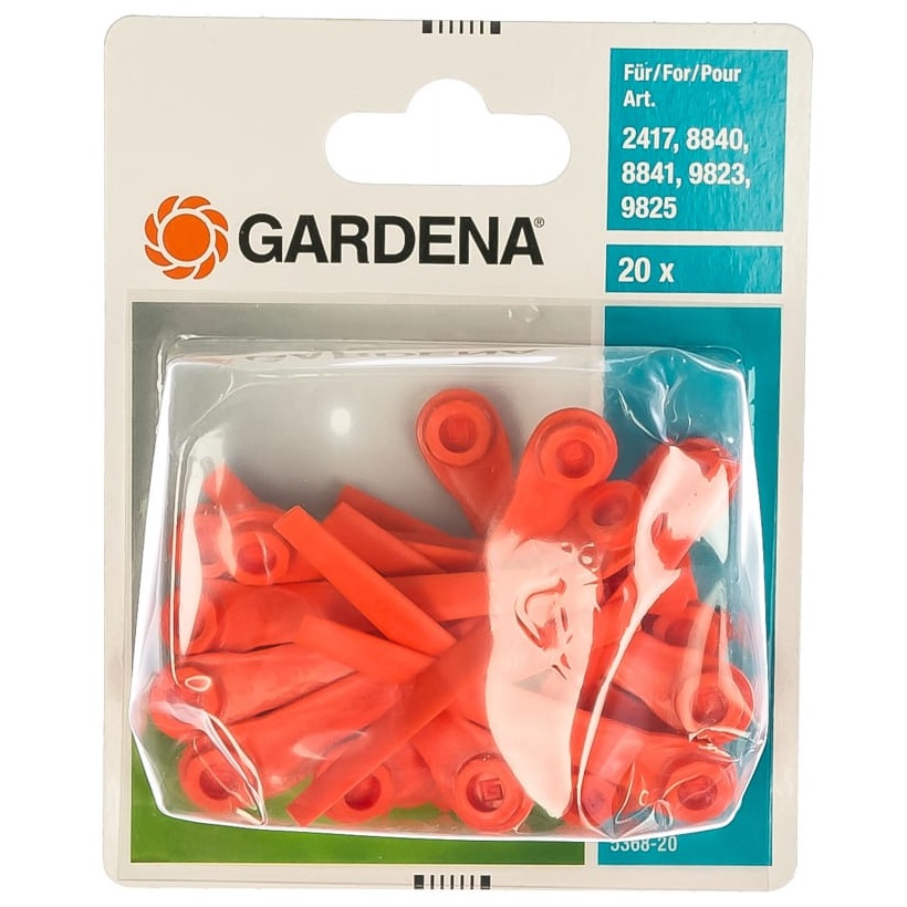 Ножи запасные Gardena, цвет оранжевый - фото 1