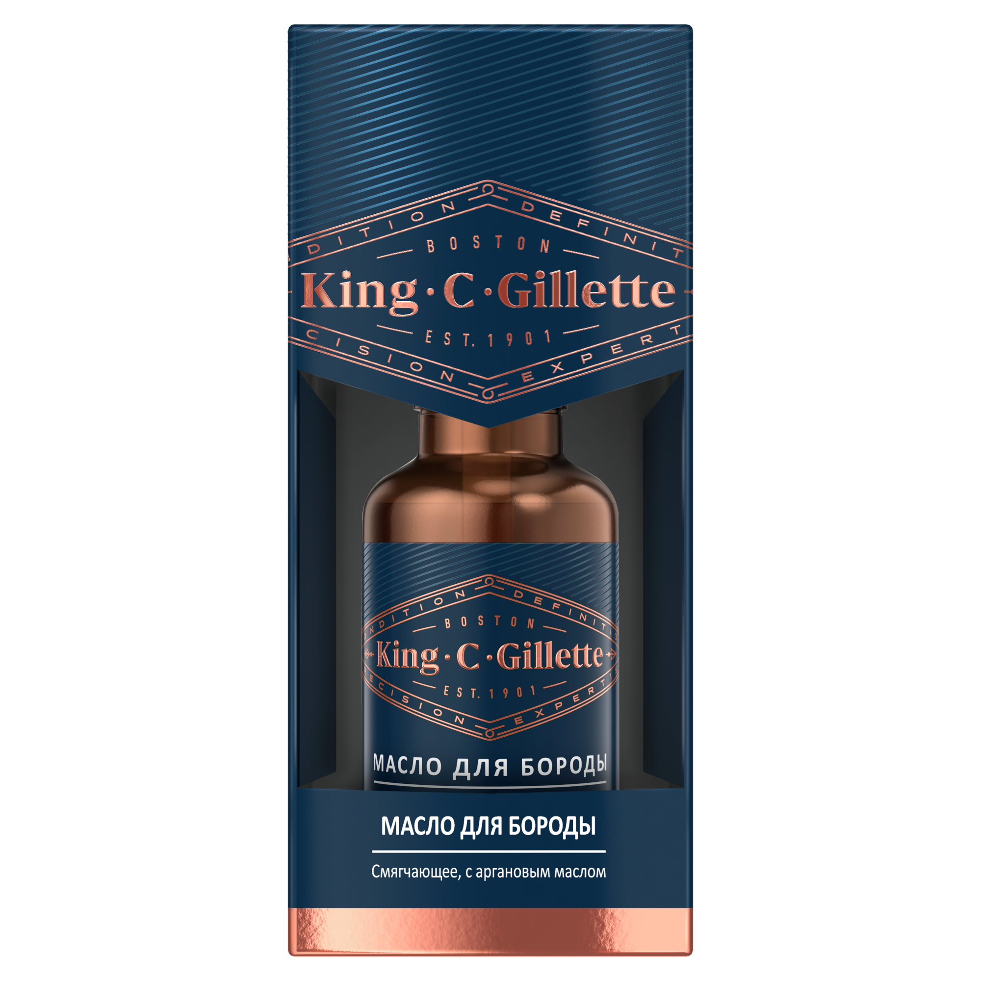 фото Масло для бороды для бритья gillette king c. gillette, с аргановым, маслом жожоба, авокадо, семян макадамии, миндальным маслом, мужское, 30 мл