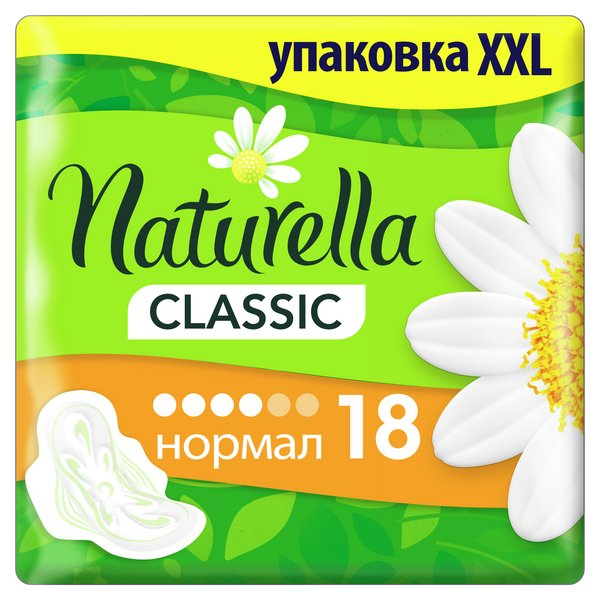 Прокладки женские Naturella Classic Normal Ромашка 18 шт