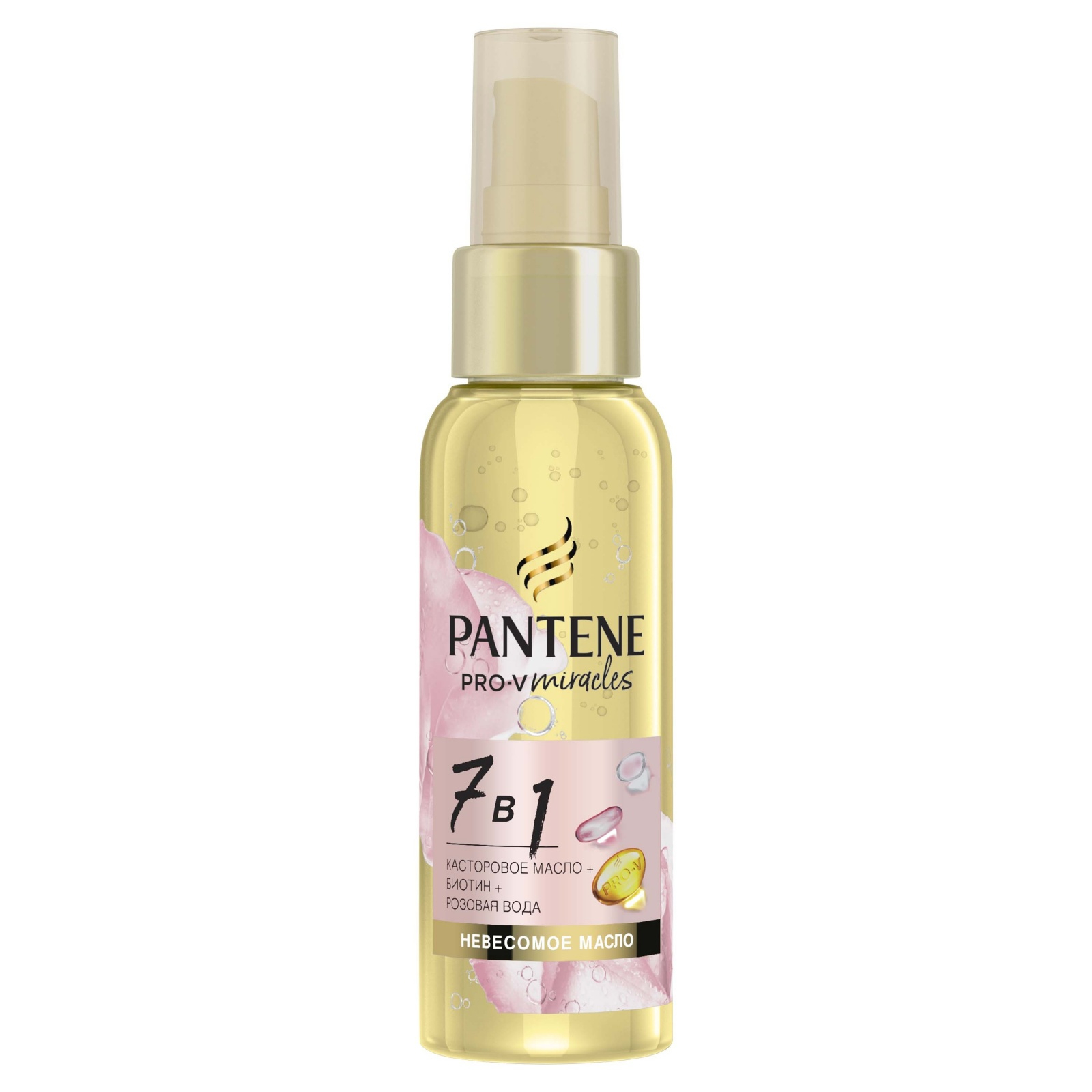 фото Спрей для волос pantene невесомое масло, rose miracles 7в1, 100 мл