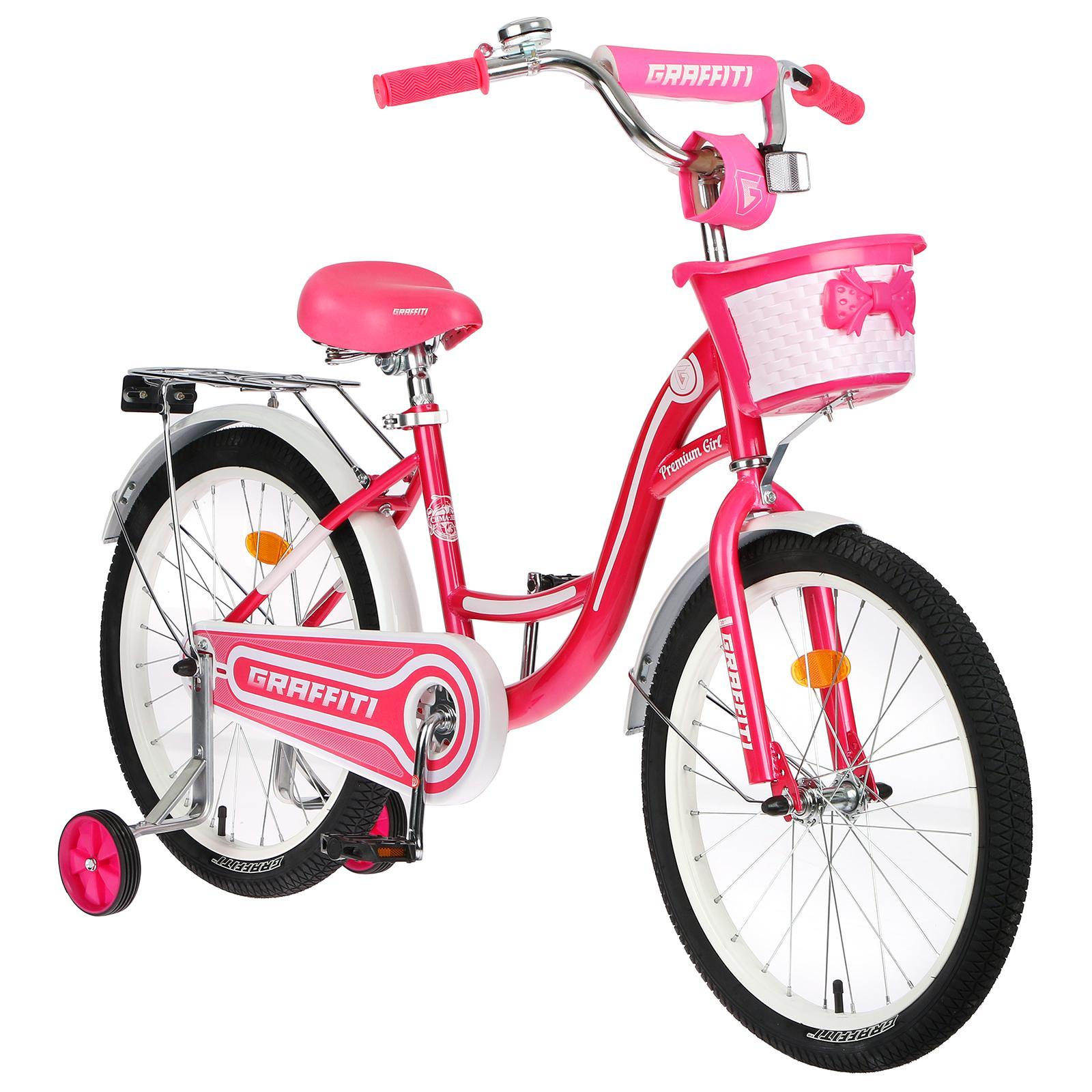 Велосипед 20 Graffiti розовый/белый - фото 2