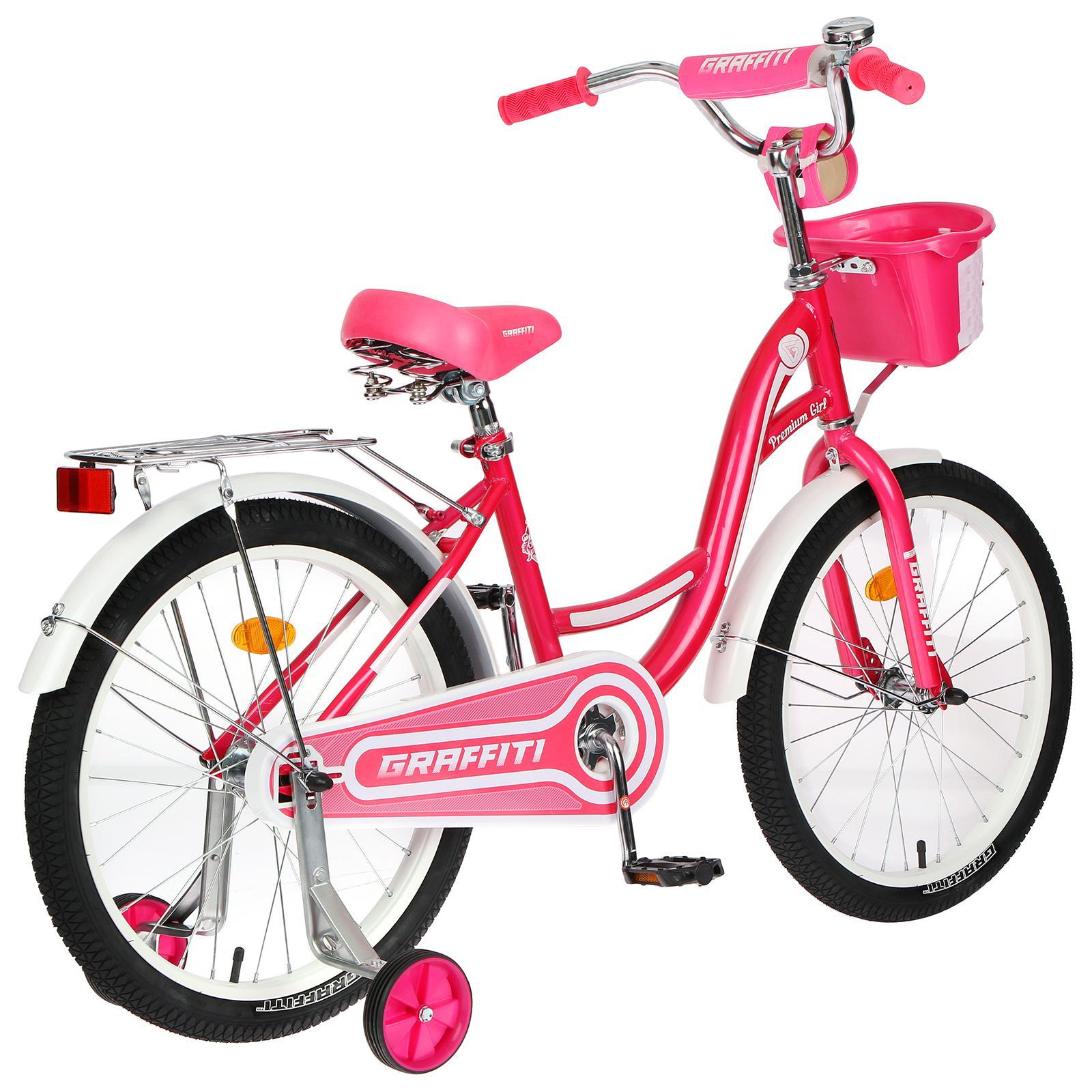 фото Велосипед 20 graffiti розовый/белый
