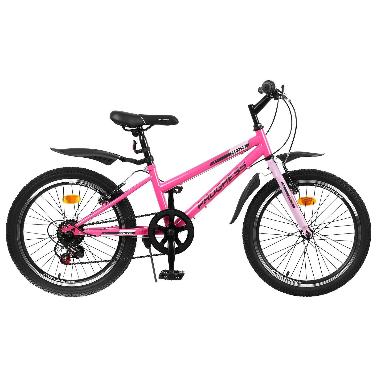 Велосипед 20 Progress розовый - фото 1